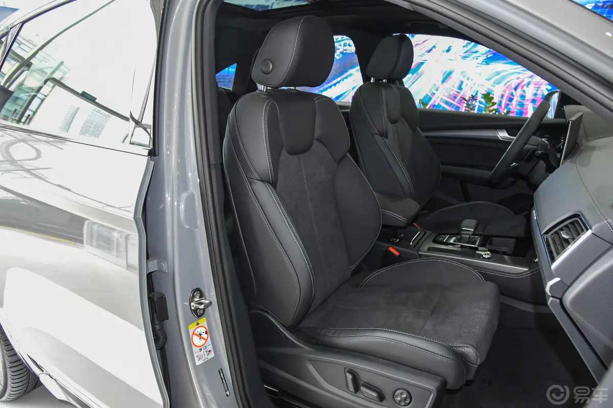 奥迪Q5L Sportback改款 45 TFSI 豪华型副驾驶座椅