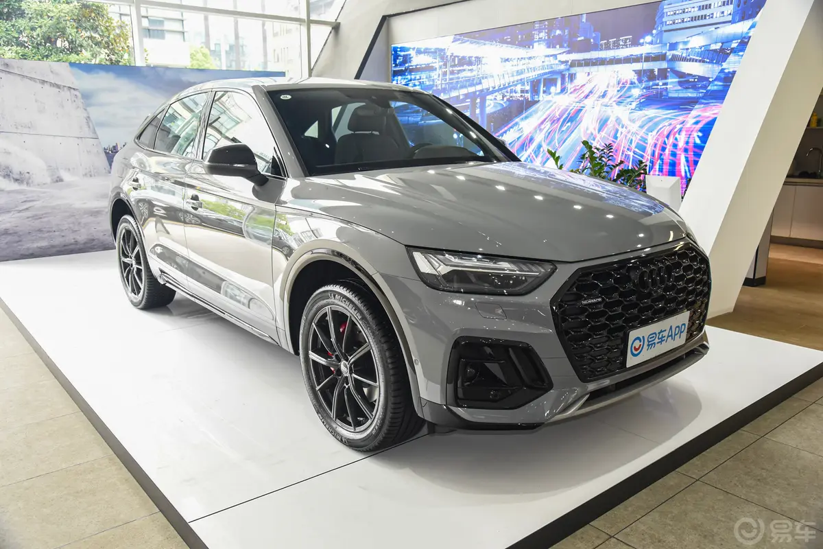 奥迪Q5L Sportback改款 45 TFSI 豪华型油箱盖