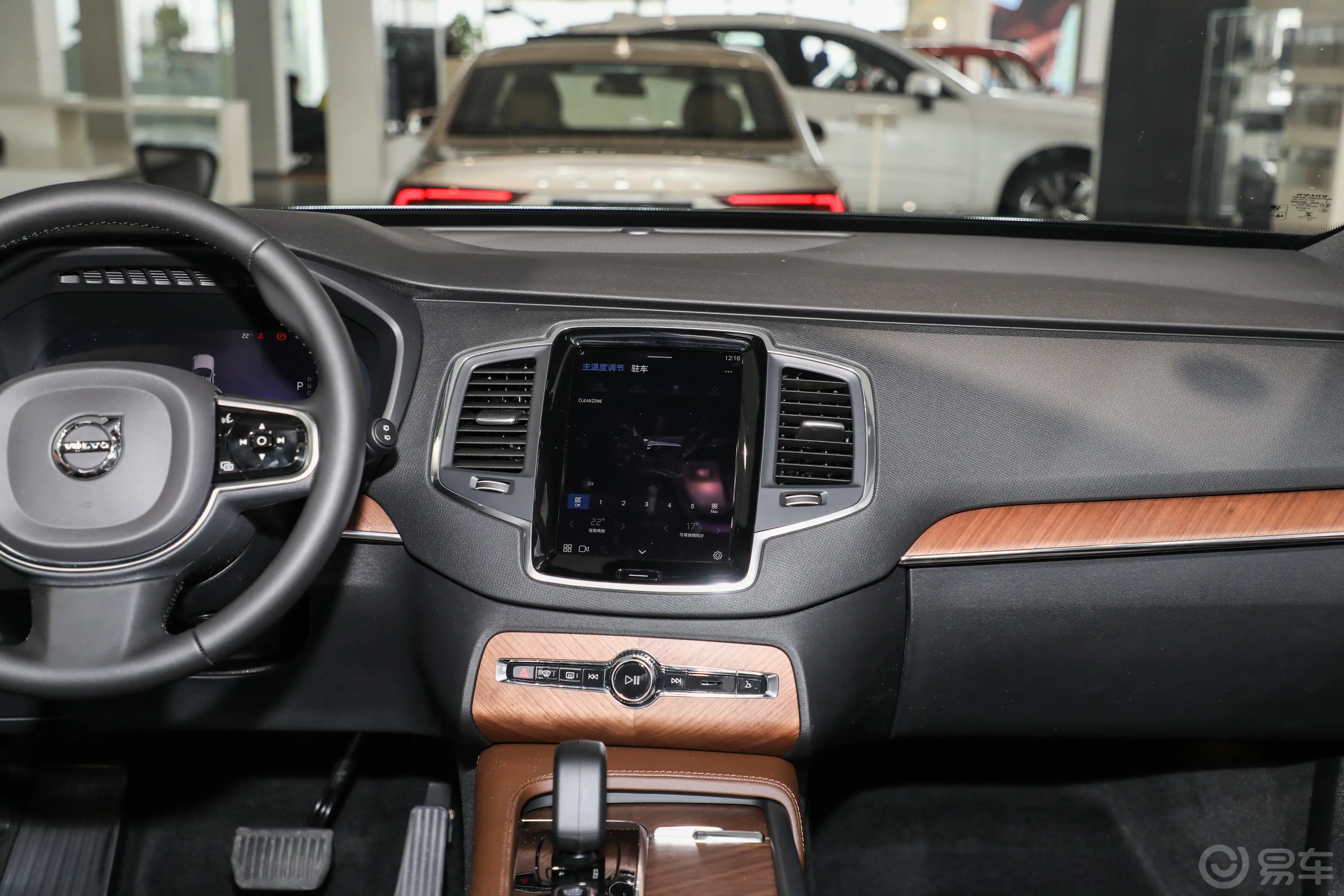 沃尔沃XC90B5 智行豪华版 5座中控台整体