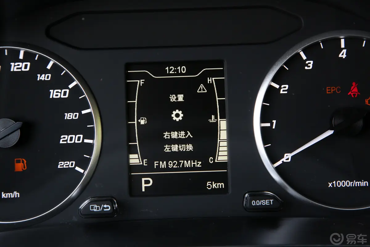 瑞虎5x1.5L CVT豪华型主驾驶位