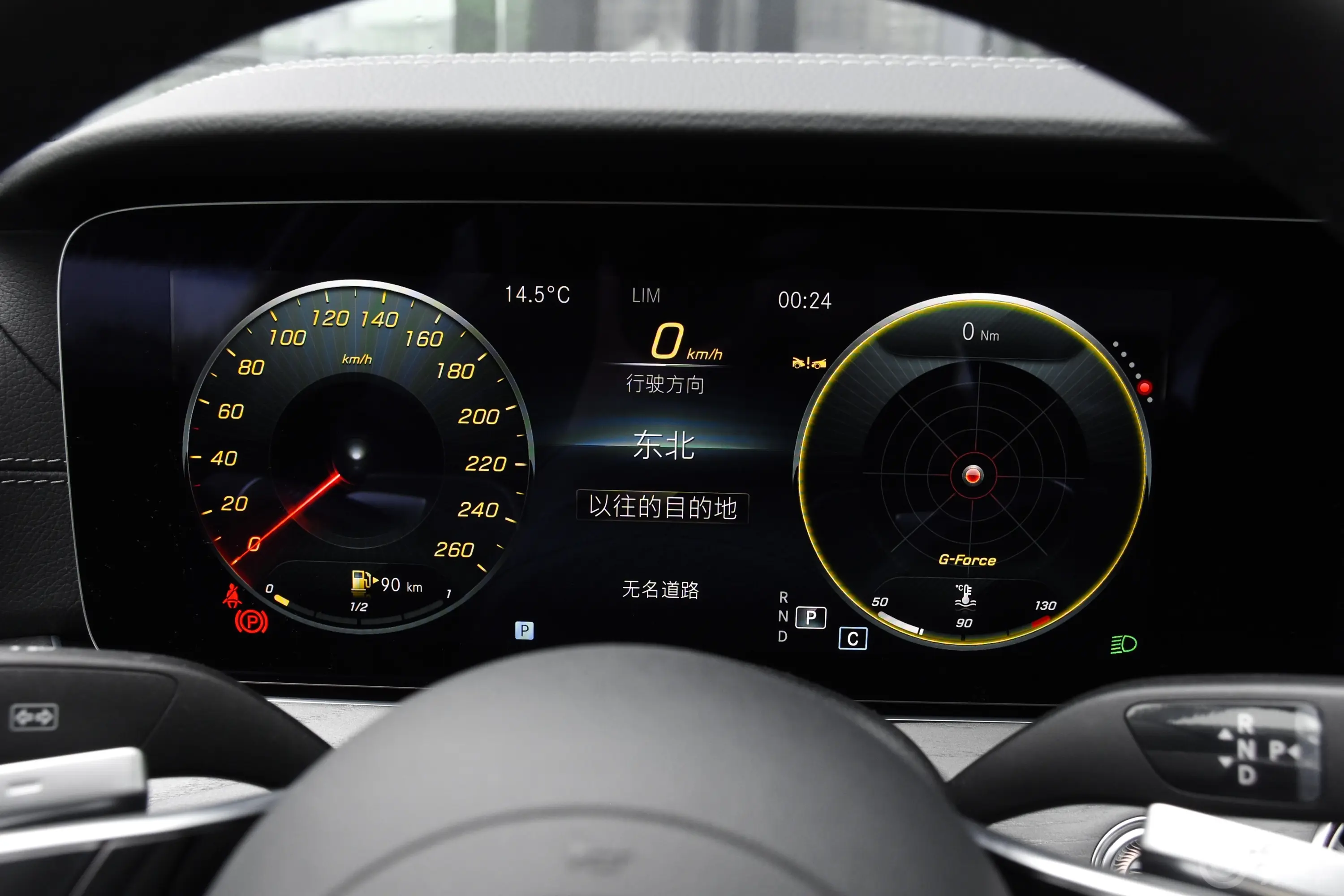 奔驰CLS级改款 CLS 300 动感型主驾驶位