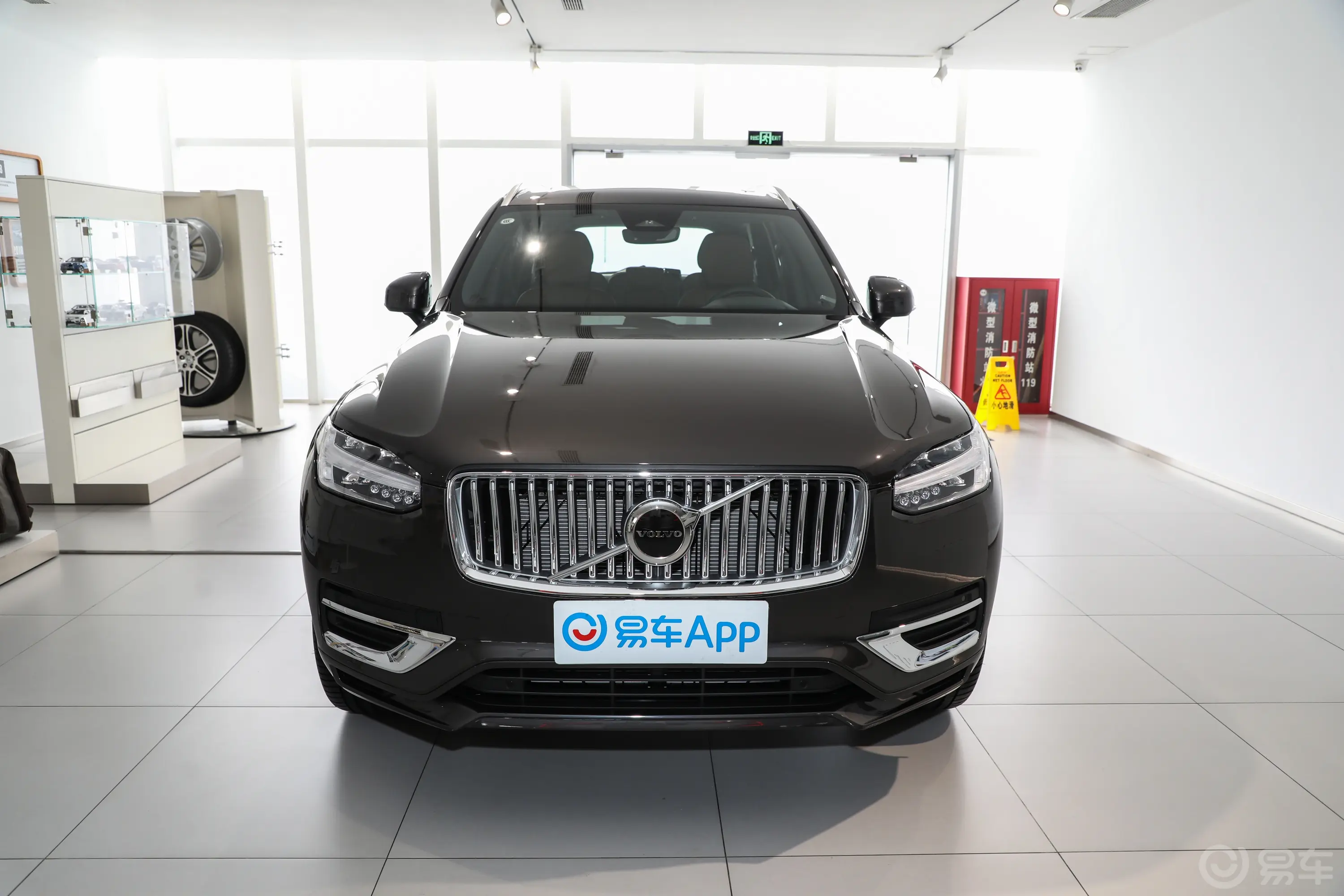 沃尔沃XC90B5 智行豪华版 5座正前水平