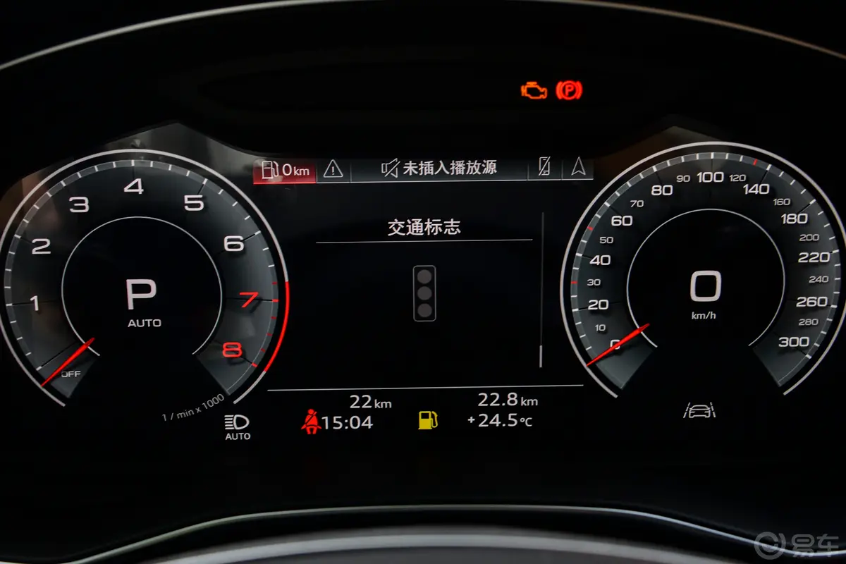 奥迪A7L45 TFSI quattro S-line 黑武士版主驾驶位