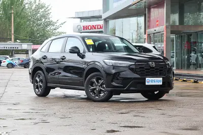 2023款 本田HR-V 240TURBO 劲享版外观