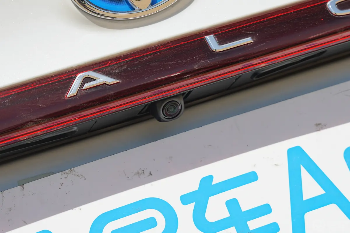 亚洲龙双擎 2.5L 20周年铂金纪念版外观细节