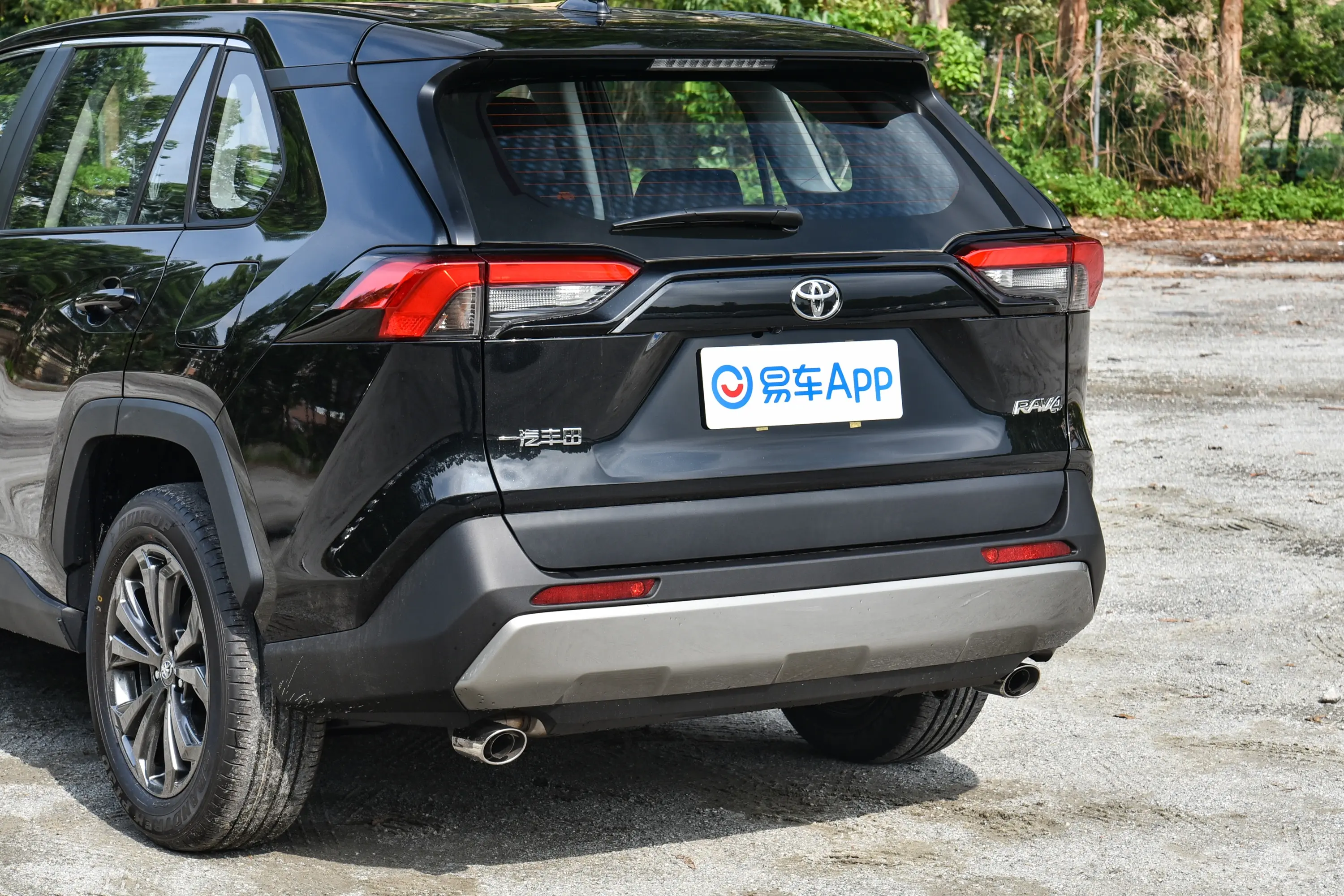 RAV4荣放2.0L 两驱风尚版车后雷达