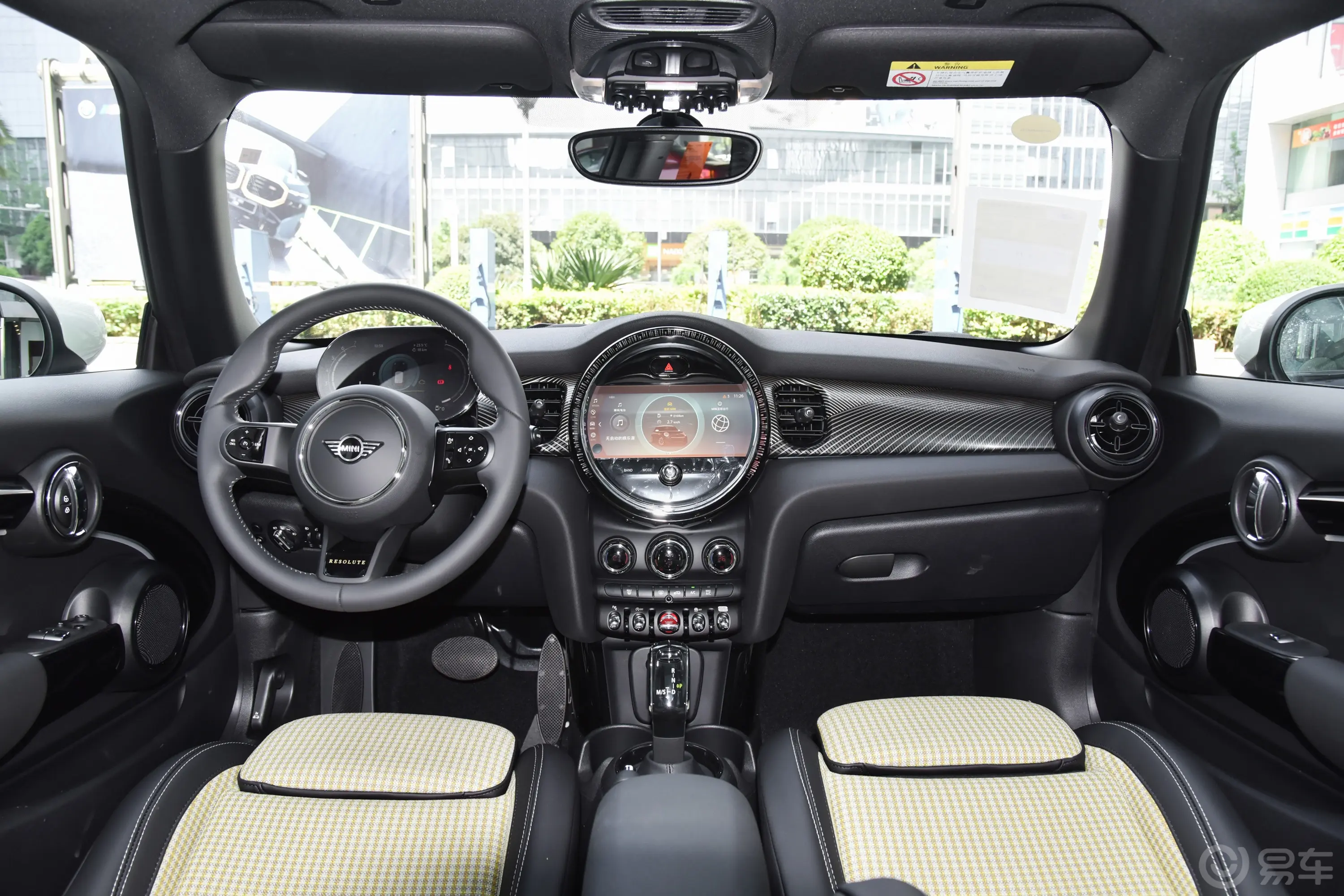 MINI1.5T COOPER 执迷版钥匙正面