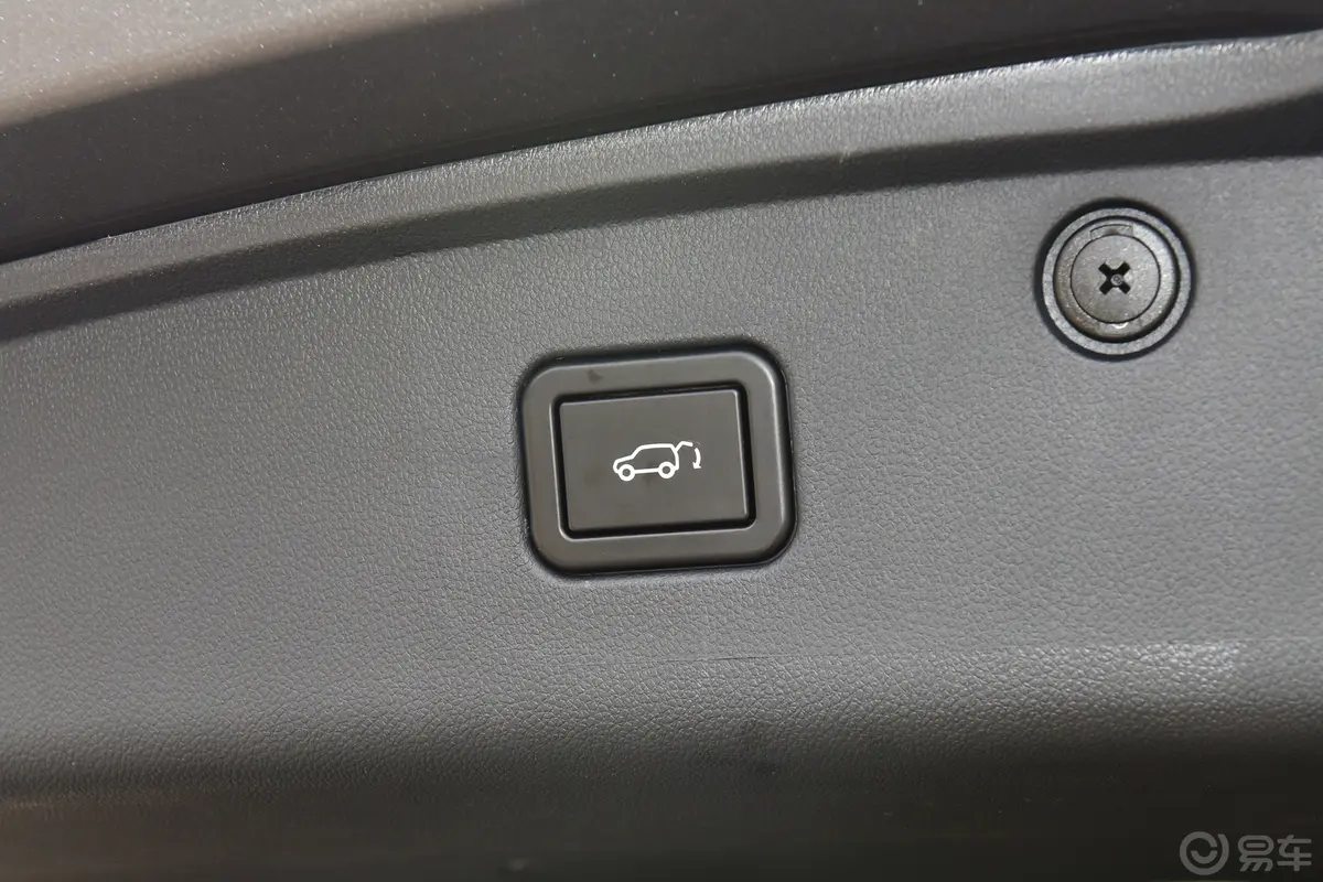 长安CS75PLUS第三代 2.0T 尊贵型电动尾门按键（手动扶手）