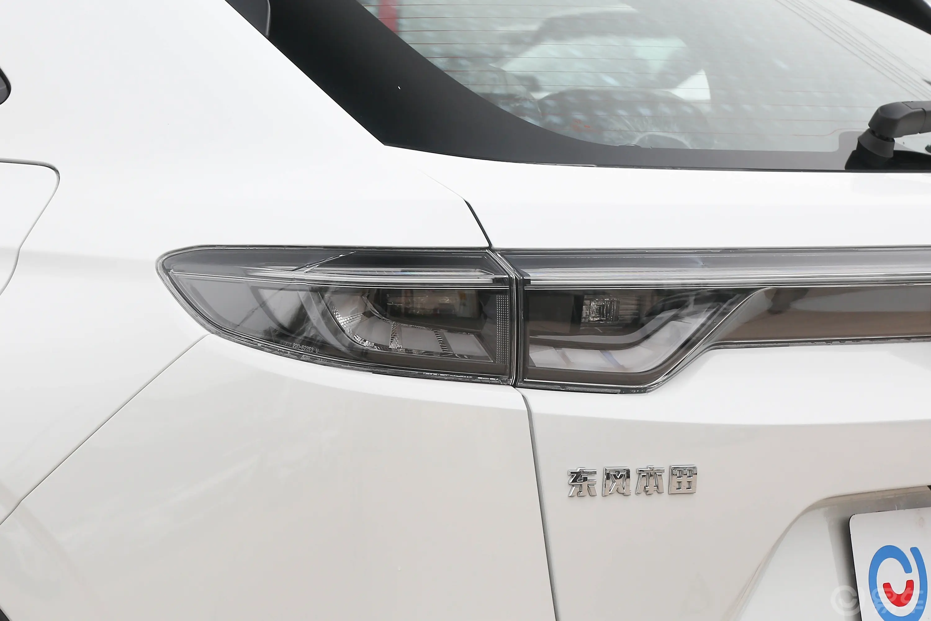 本田XR-V改款 1.5L 热爱版外观灯组