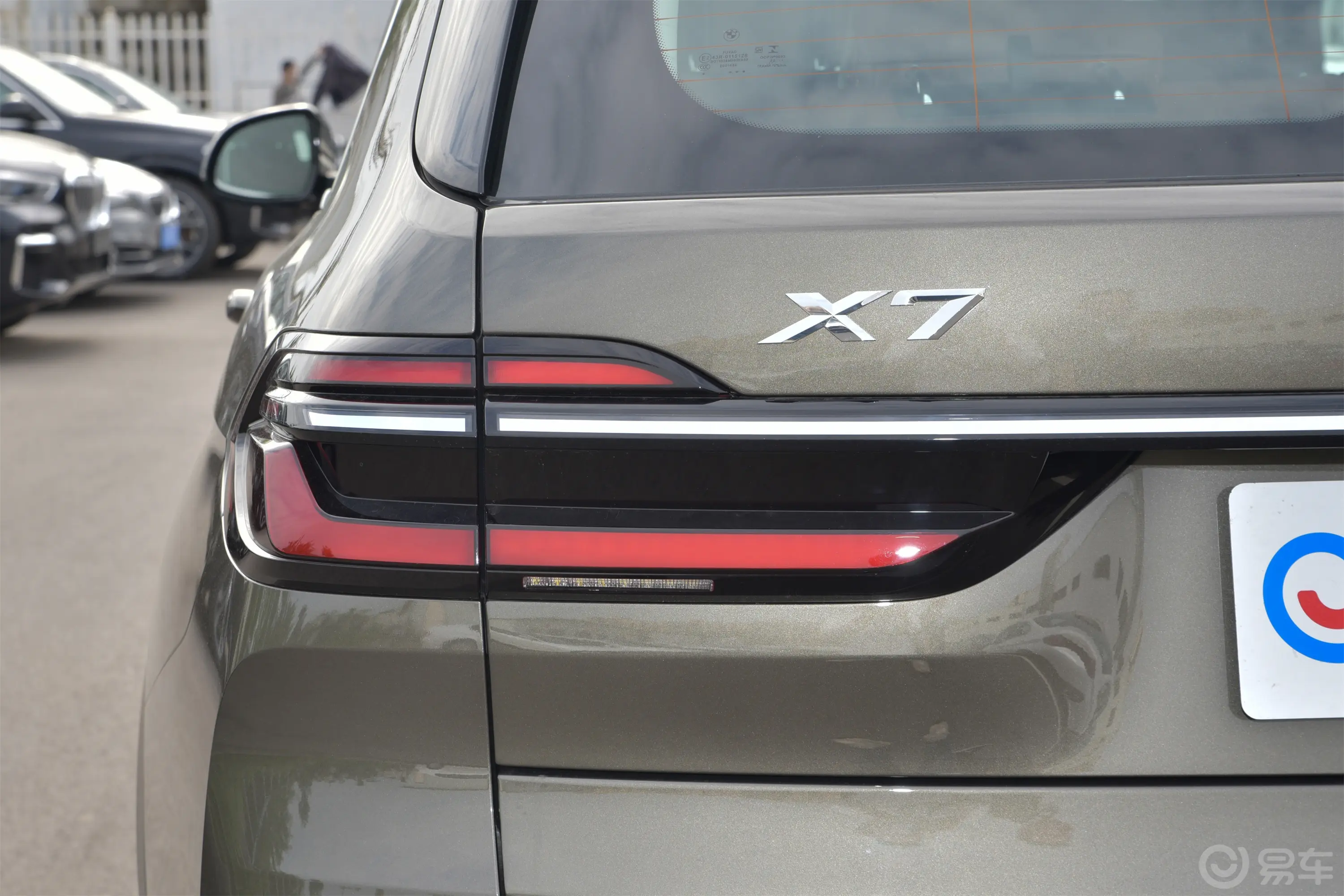 宝马X7xDrive40i 领先型 豪华套装外观灯组