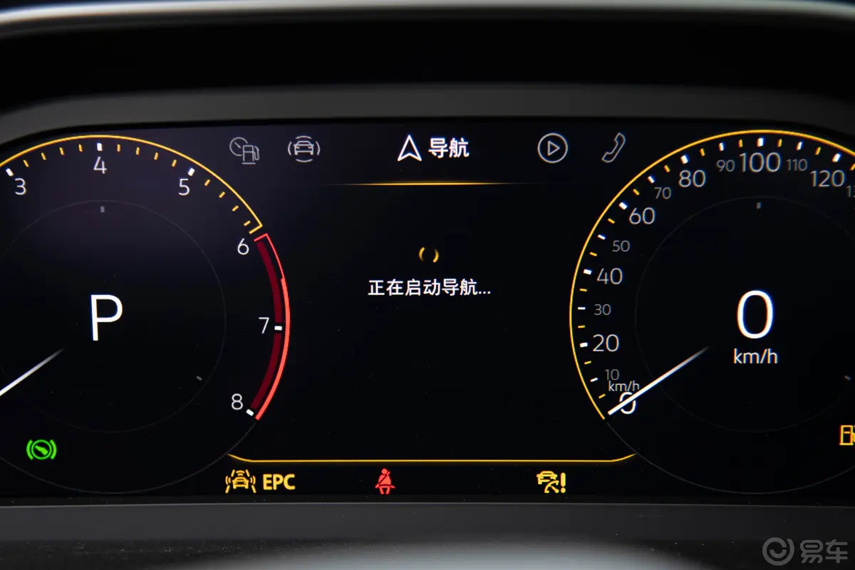 途观L300TSI 两驱智享版 5座主驾驶位