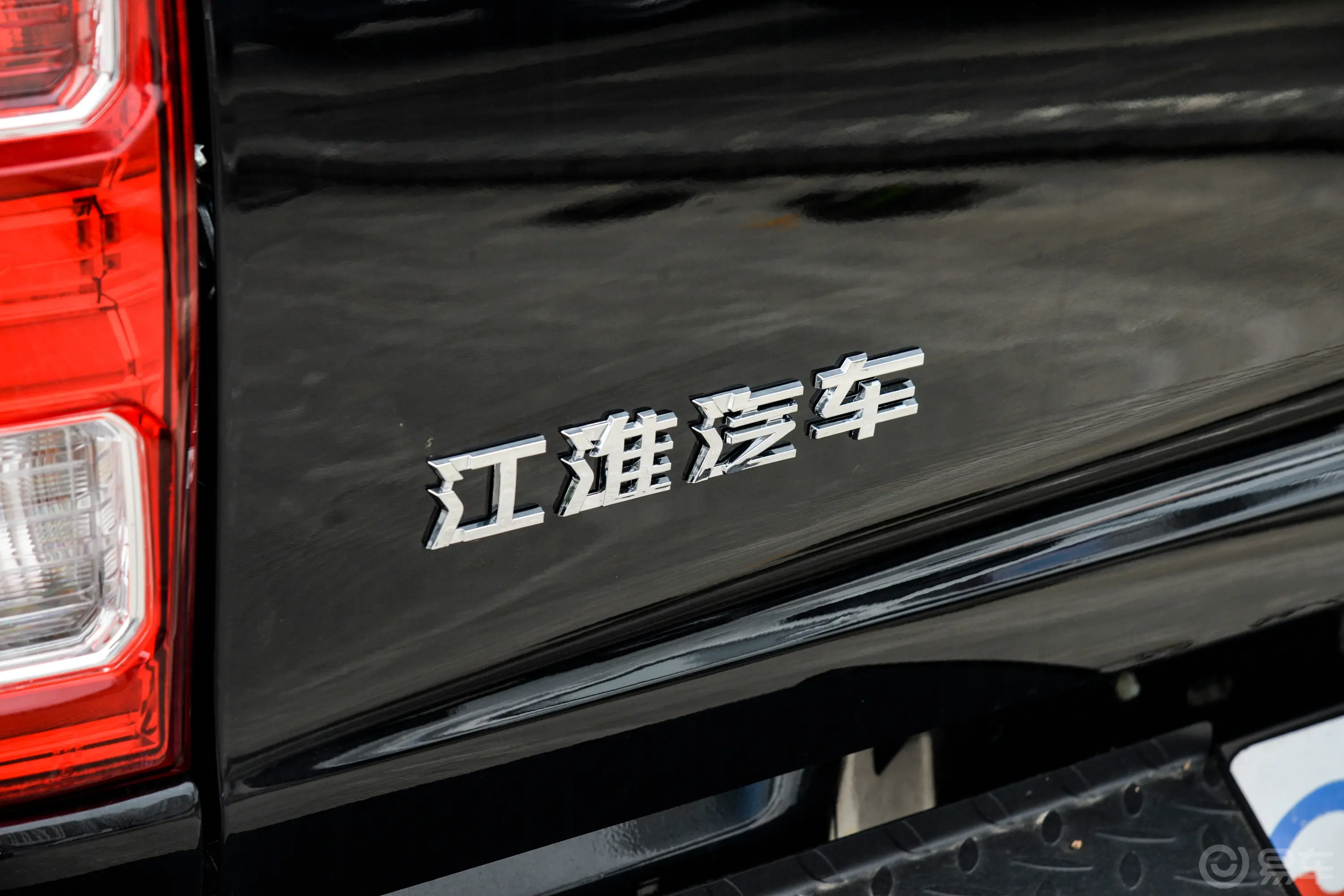 江淮T8PRO 2.0T 手动四驱大双黑曜版 柴油外观细节