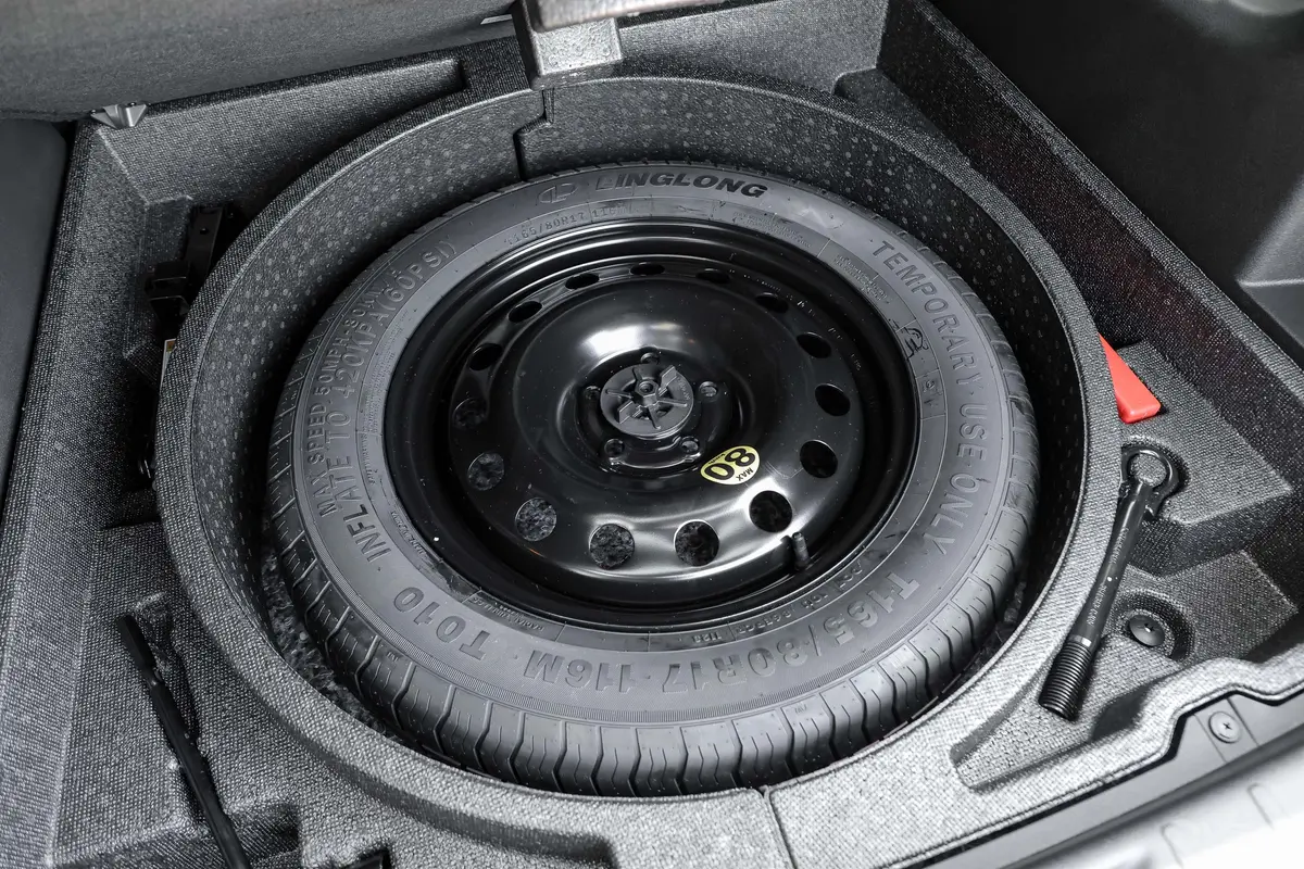 长安欧尚X7 PLUS畅享版 1.5T 双离合领航型 5座备胎