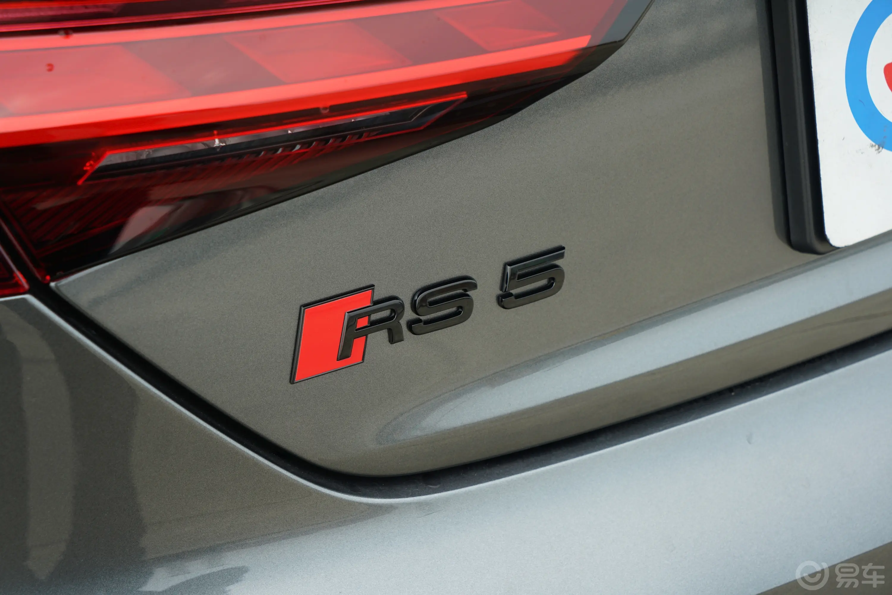 奥迪RS 52.9T Sportback 黑曜版外观细节