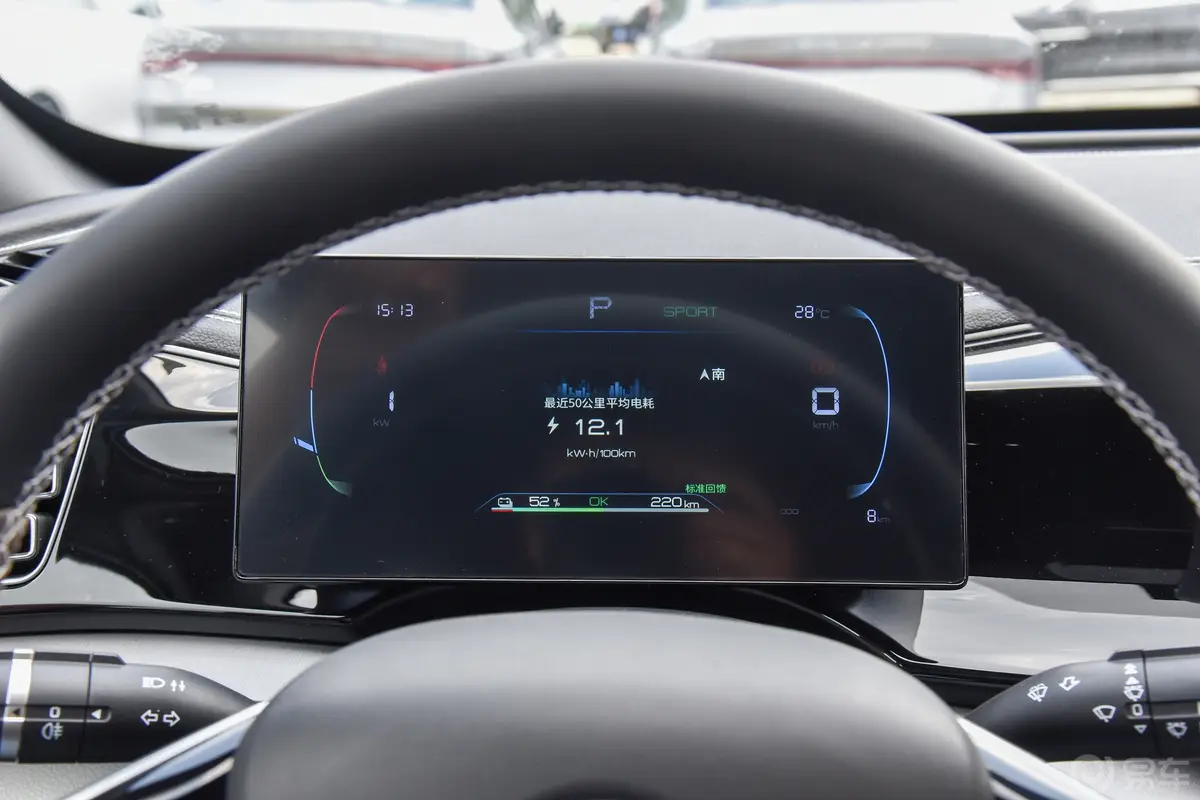 秦PLUS新能源EV 冠军版 420km 领先型仪表盘