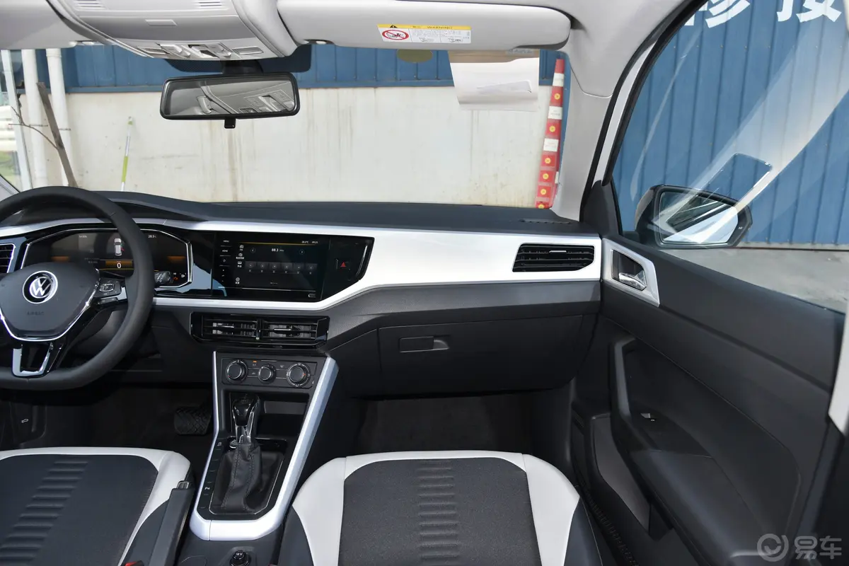 Polo改款 Plus 1.5L 自动潮酷智尊版副驾驶位区域