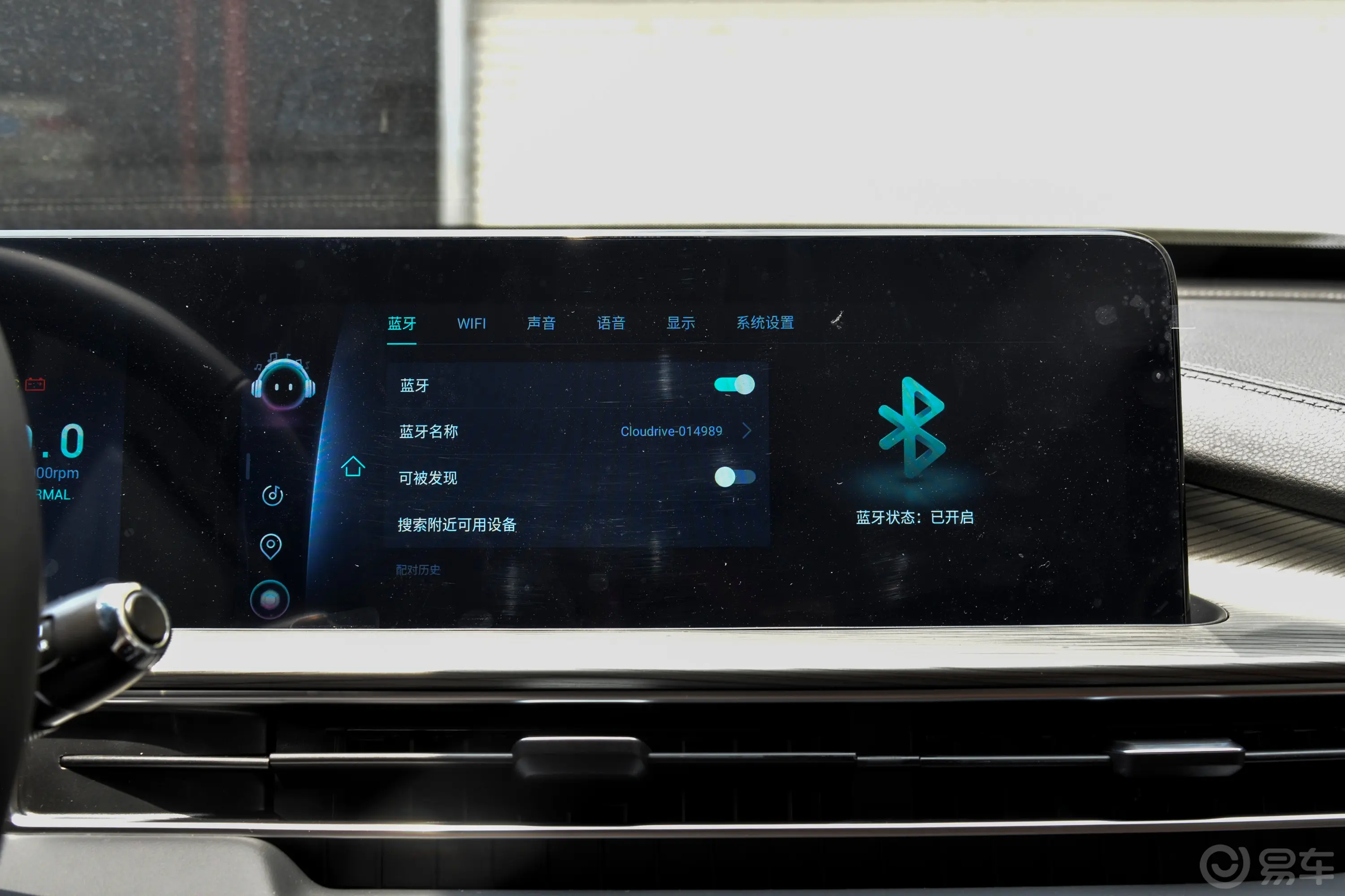 瑞虎8 PLUS改款 290TGDI 双离合两驱豪享版+车机