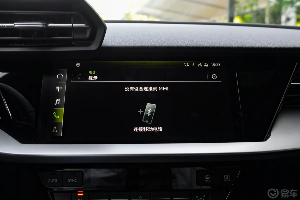 奥迪A3改款 A3L Limousine 35 TFSI 进取运动型车机