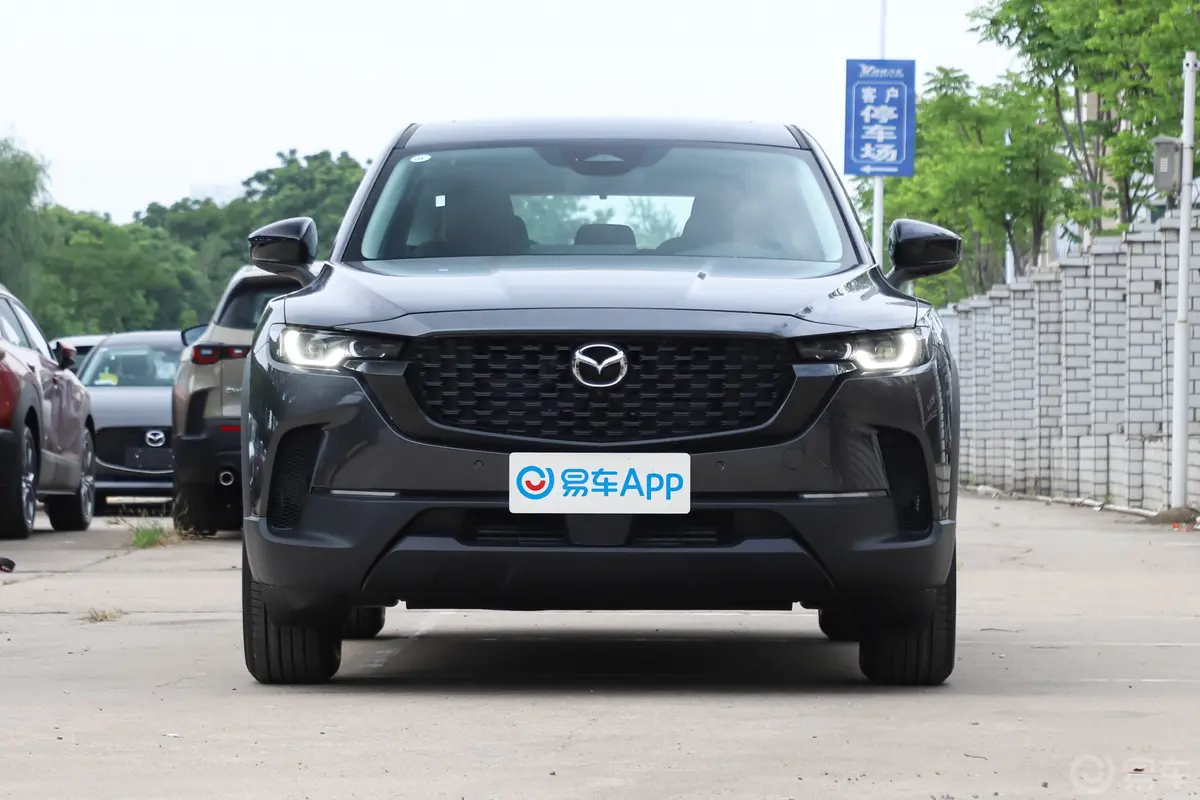 马自达CX-50 行也2.0L 领行版正前水平