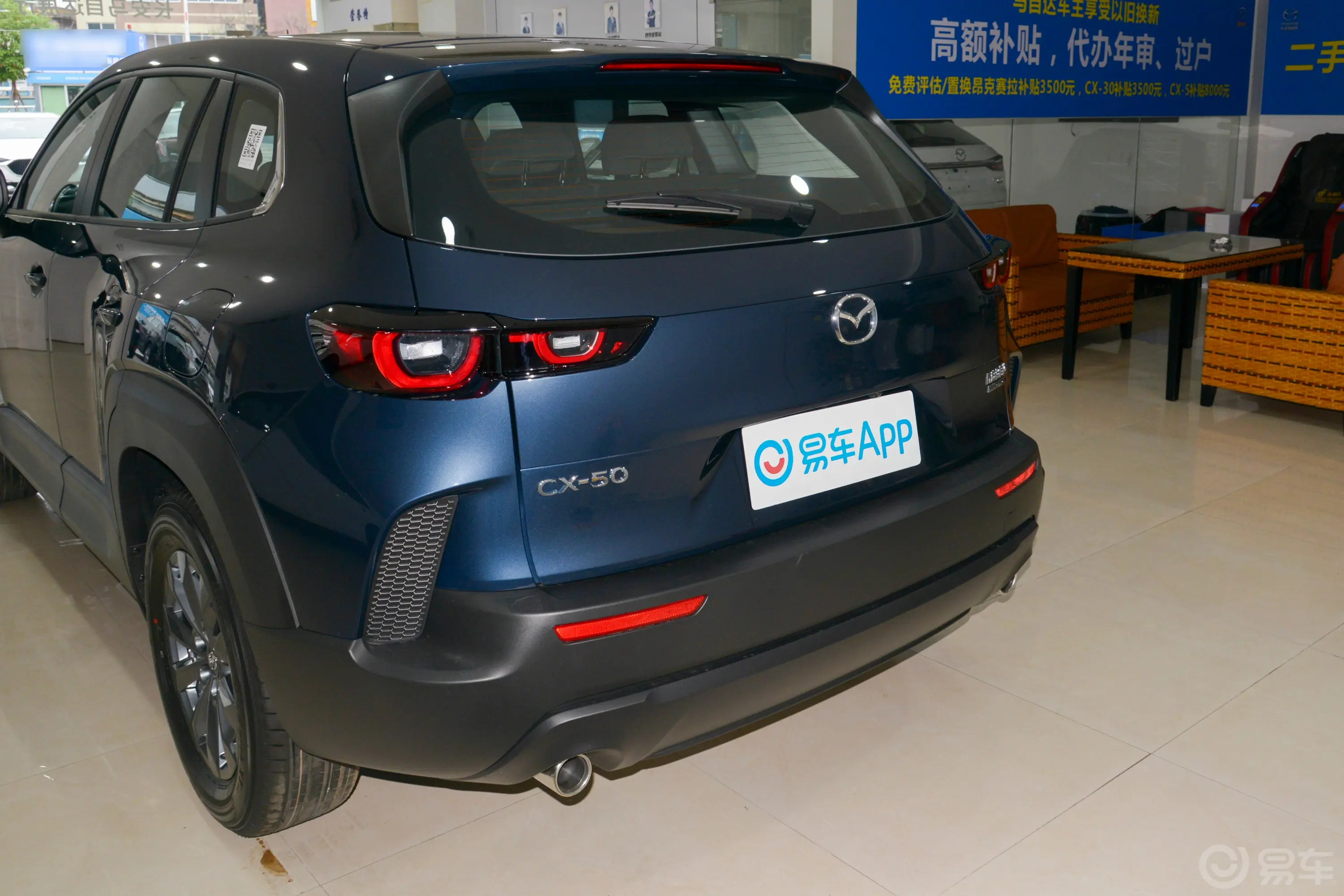 马自达CX-50 行也2.0L 驭行版车后雷达