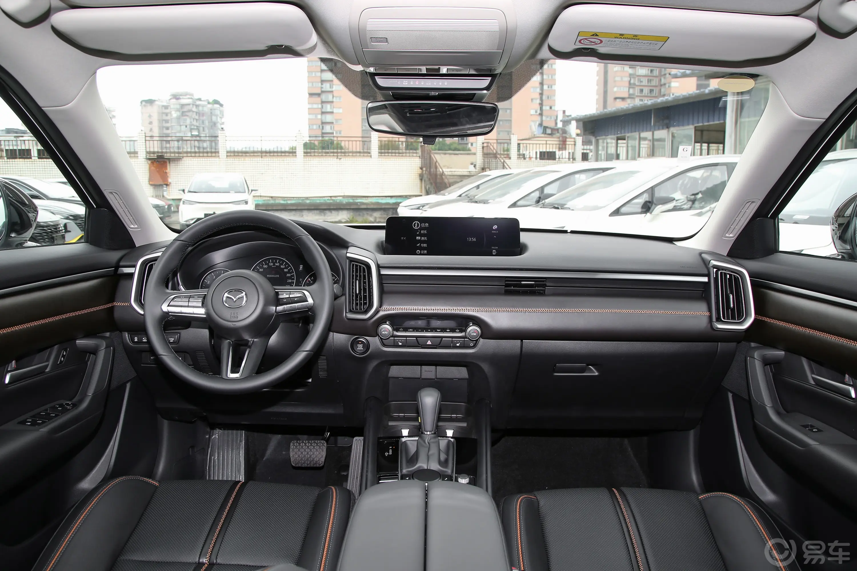 马自达CX-50 行也2.0L 安行版内饰全景副驾驶员方向