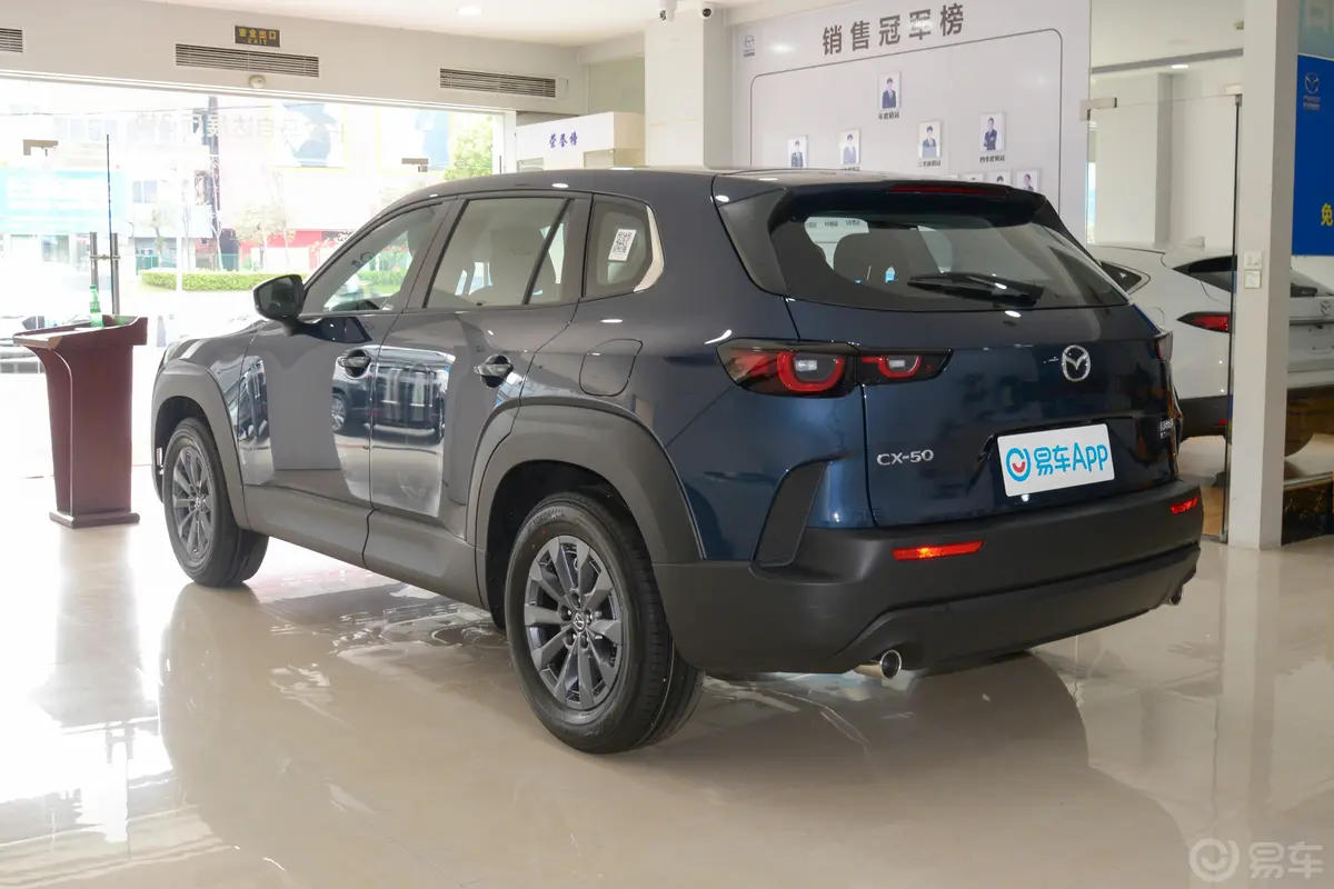 马自达CX-50 行也2.0L 驭行版外观灯组