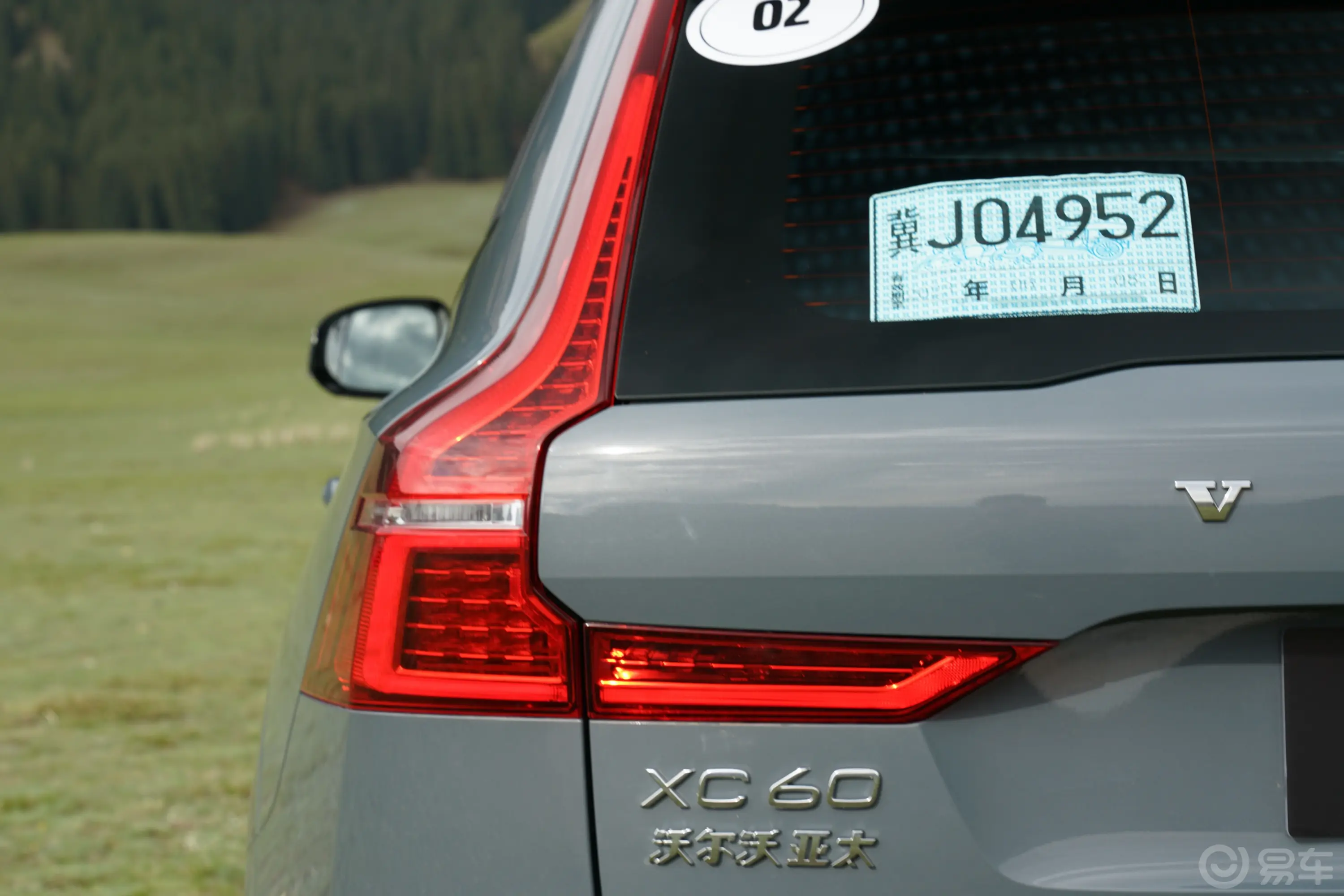 沃尔沃XC60B5 四驱峡湾版外观灯组