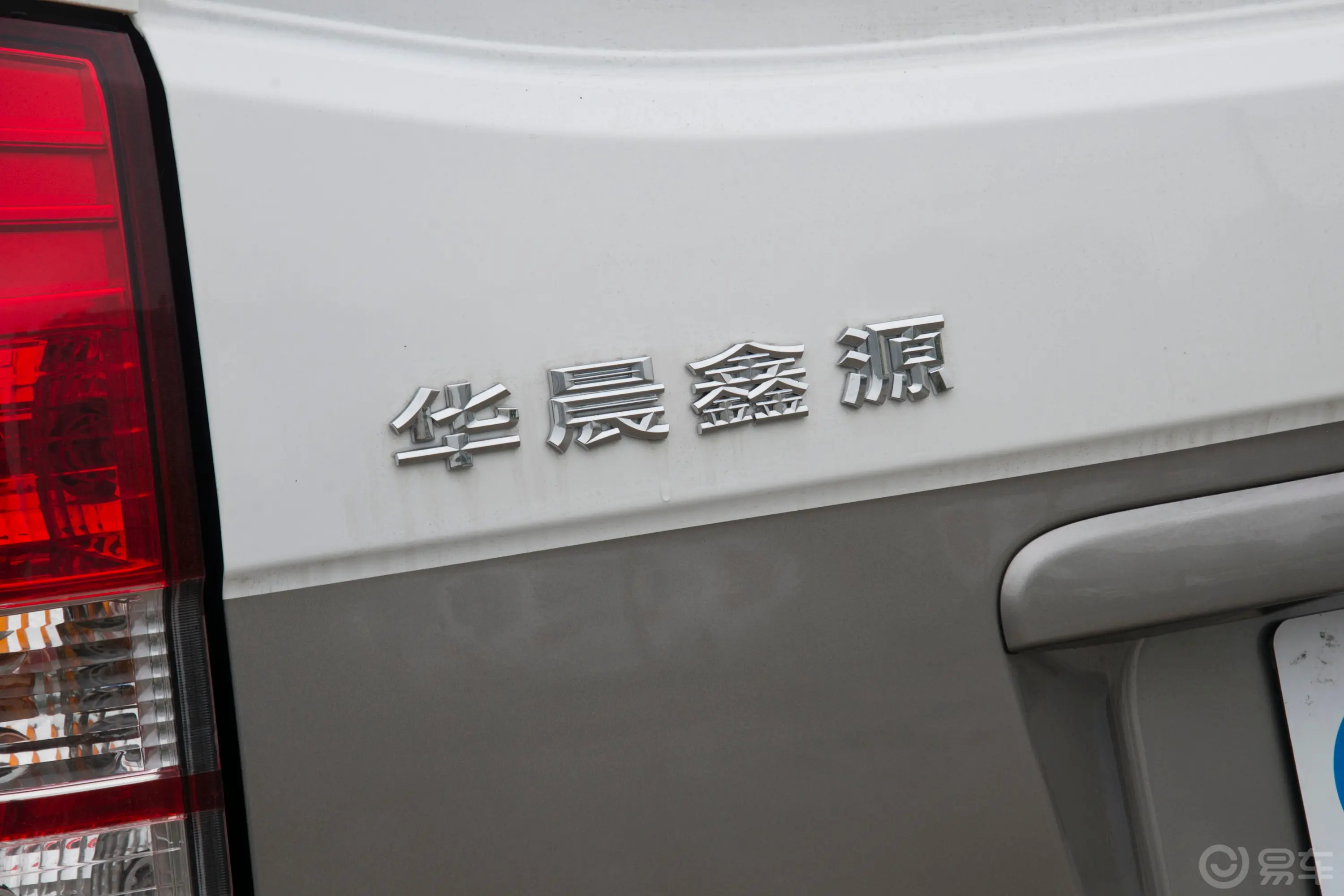 金杯新海狮X30L1.5L 厢货空调版 2/5座 CNG(70L)外观细节