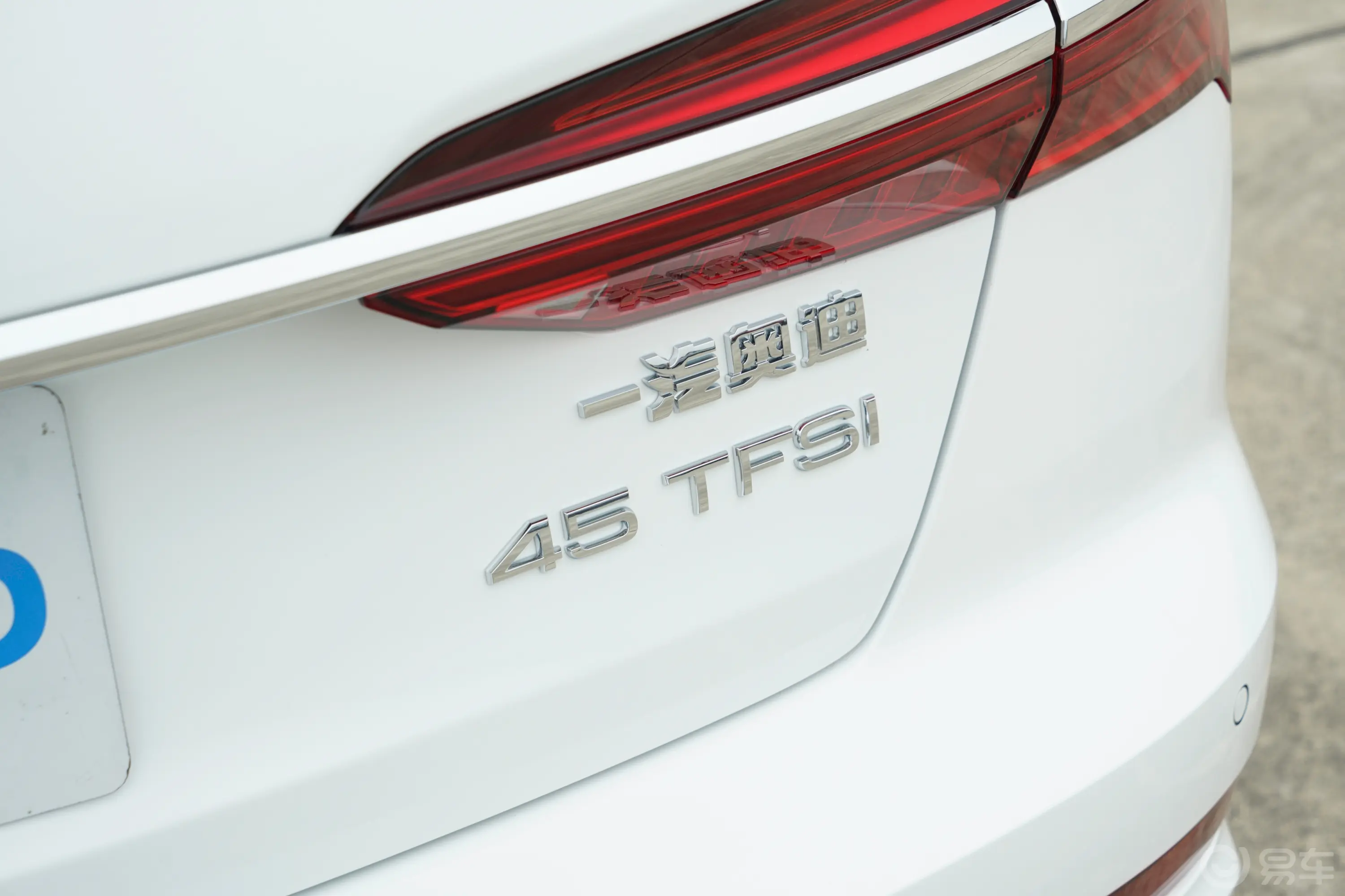 奥迪A6L改款 45 TFSI 臻选动感型外观细节