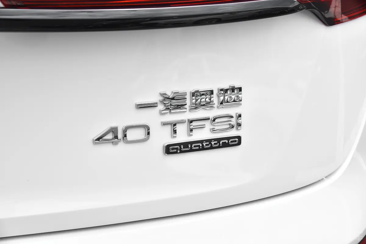 奥迪Q5L40 TFSI 豪华动感型外观细节