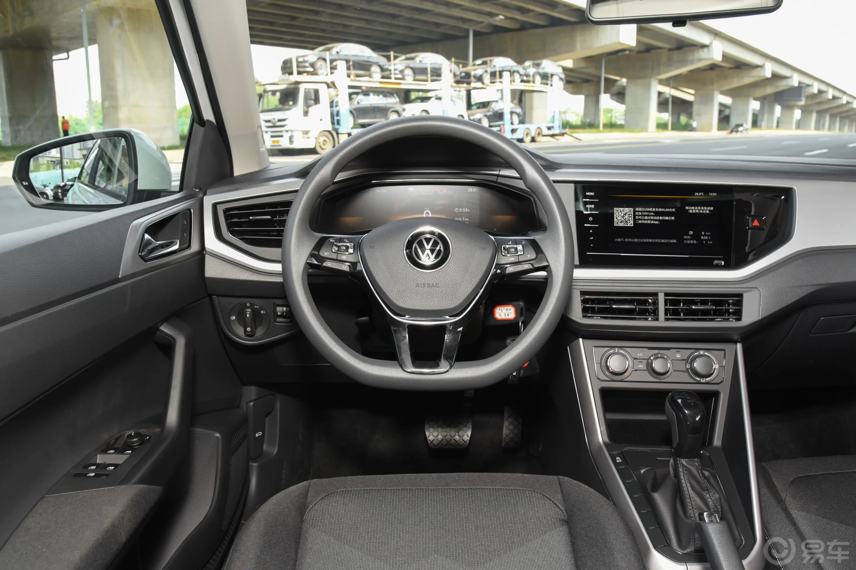 Polo改款 Plus 1.5L 自动全景乐享版驾驶位区域