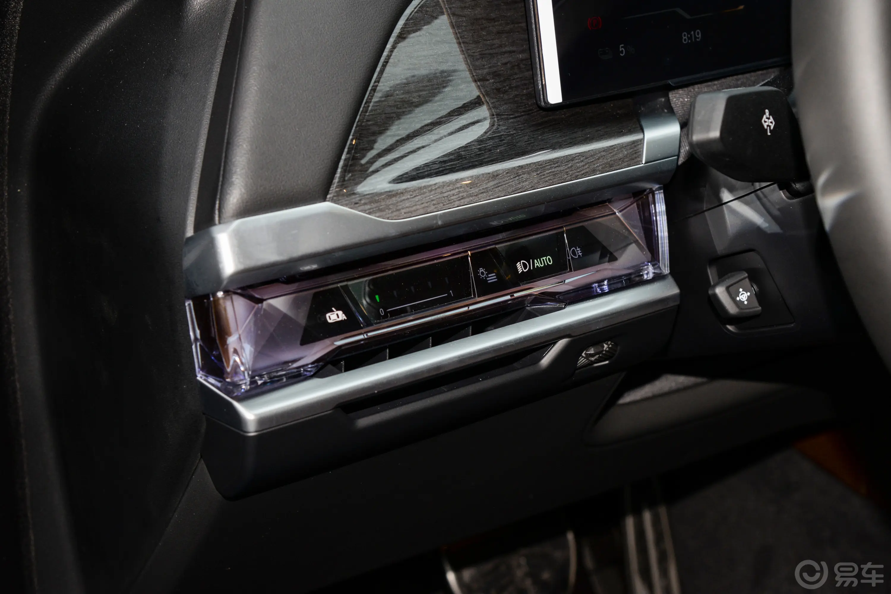 宝马i7eDrive50L 尊享型 M运动套装主驾驶位