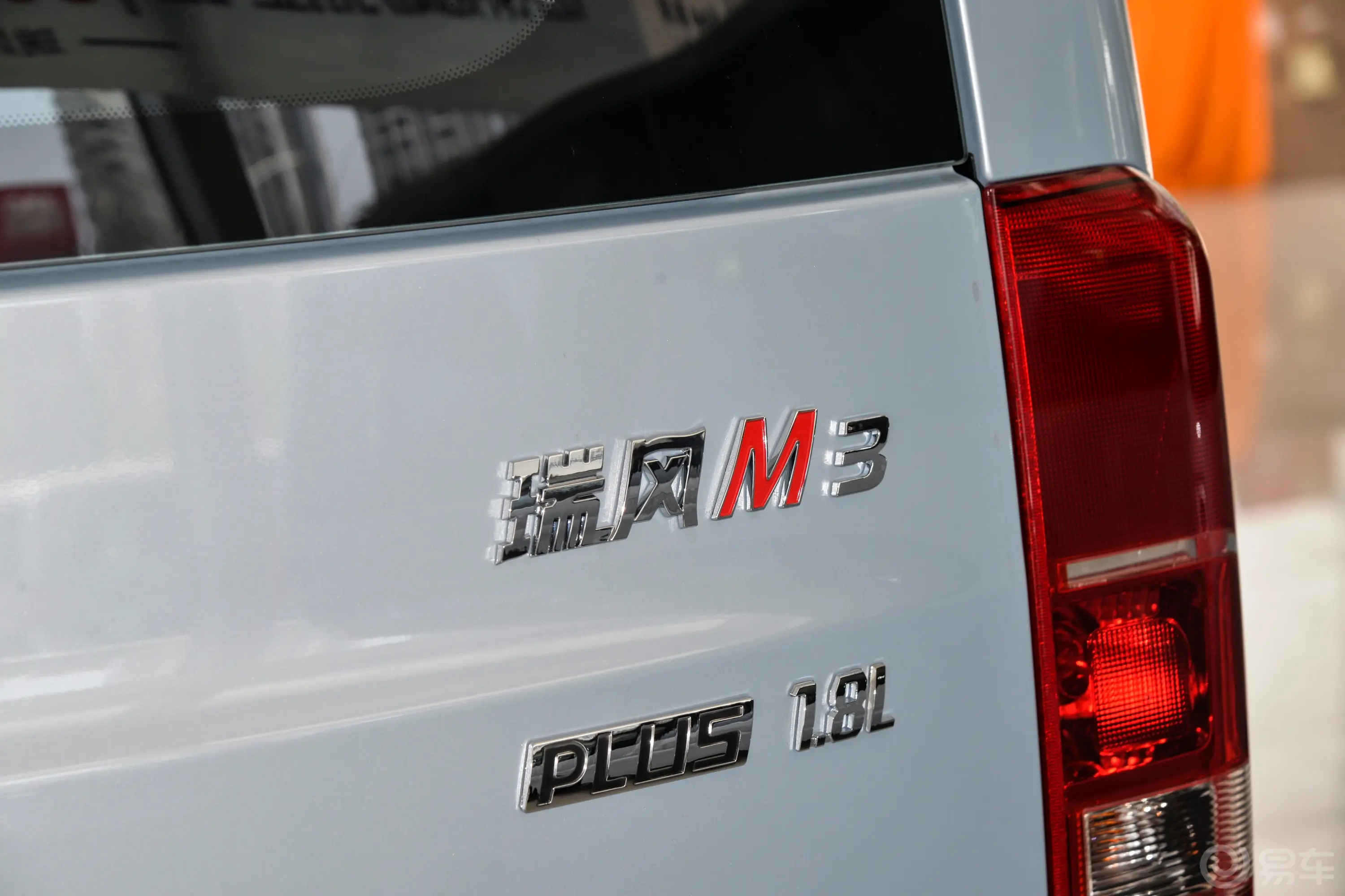 瑞风M3PLUS 1.8L 智联版 8座外观细节