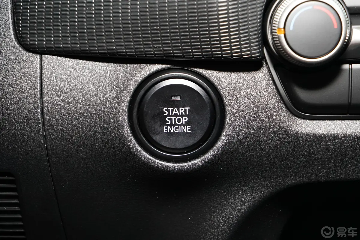 马自达CX-50 行也2.5L 悦行版钥匙孔或一键启动按键