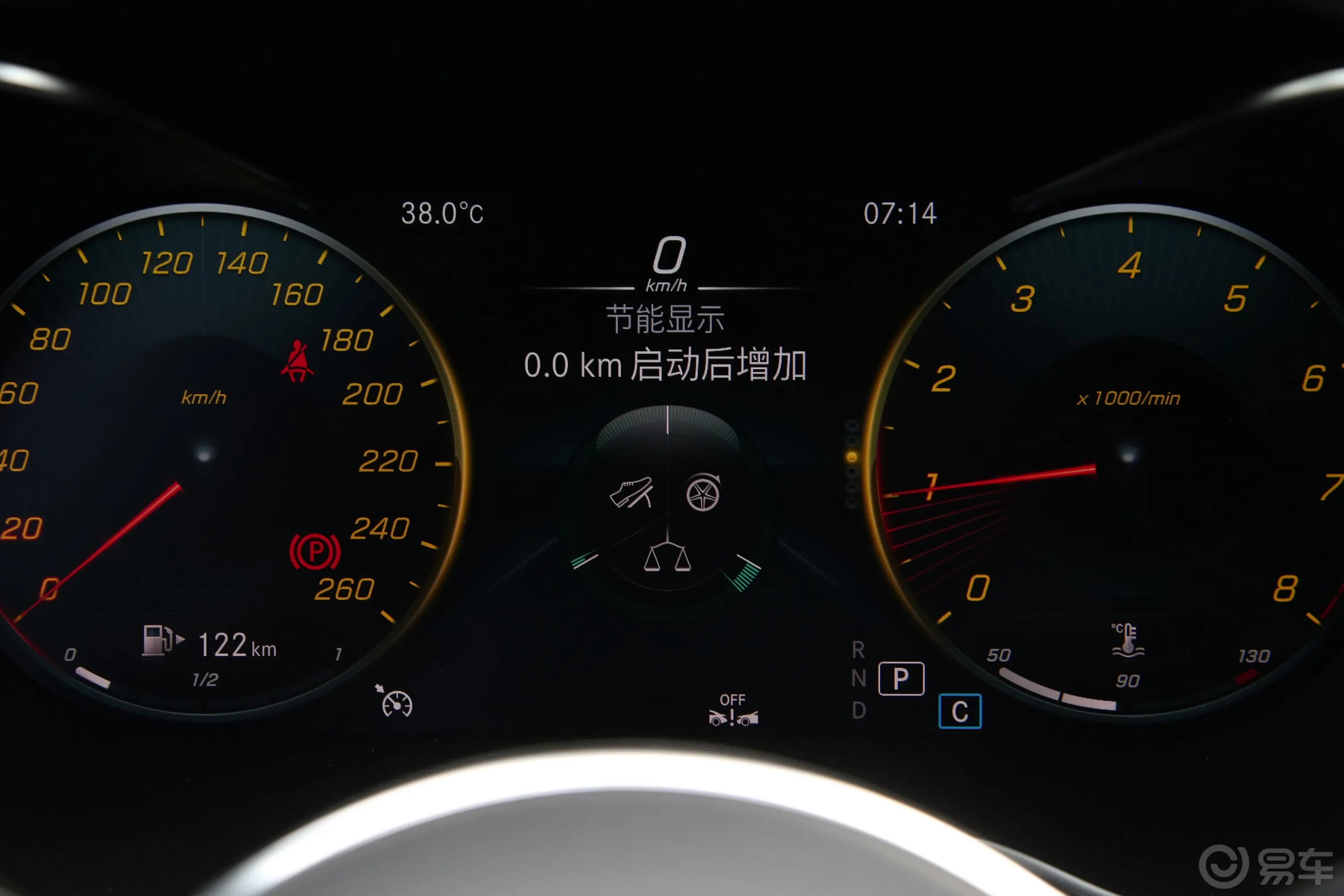 奔驰GLC轿跑改款 GLC 260 4MATIC 轿跑SUV主驾驶位