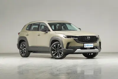 2023款 马自达CX-50 行也 2.5L 尊行版外观