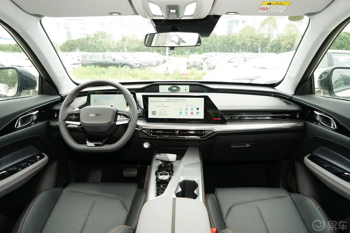 长安欧尚Z61.5T 双离合智领型城市版主驾驶位