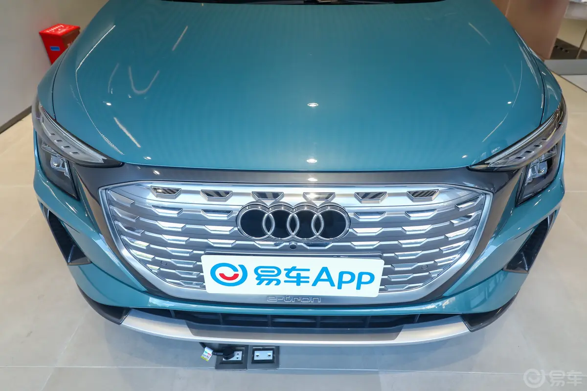 奥迪Q5 e-tron40 e-tron 闪耀型 锦衣套装外观细节