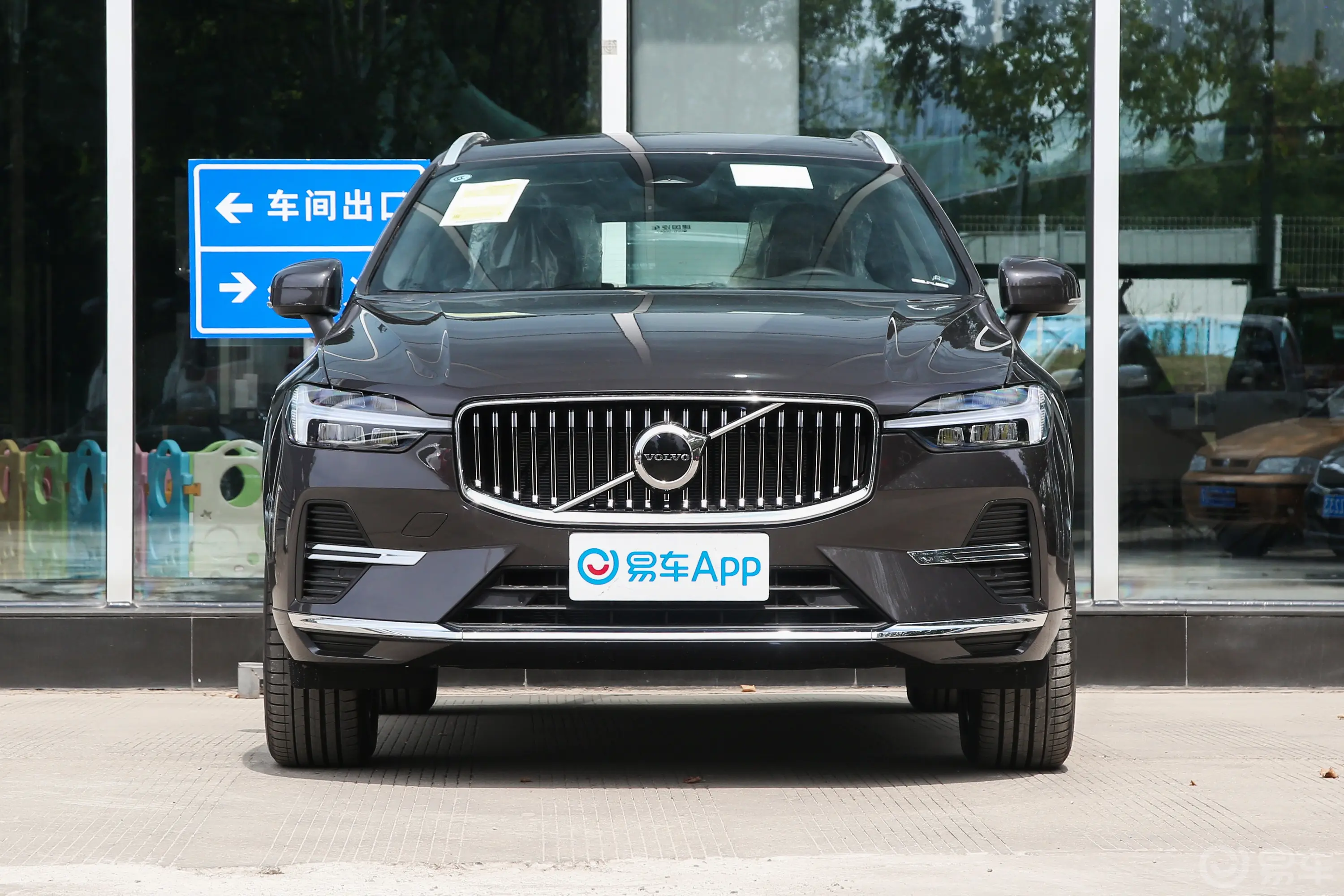 沃尔沃XC60B5 四驱智远豪华版正前水平