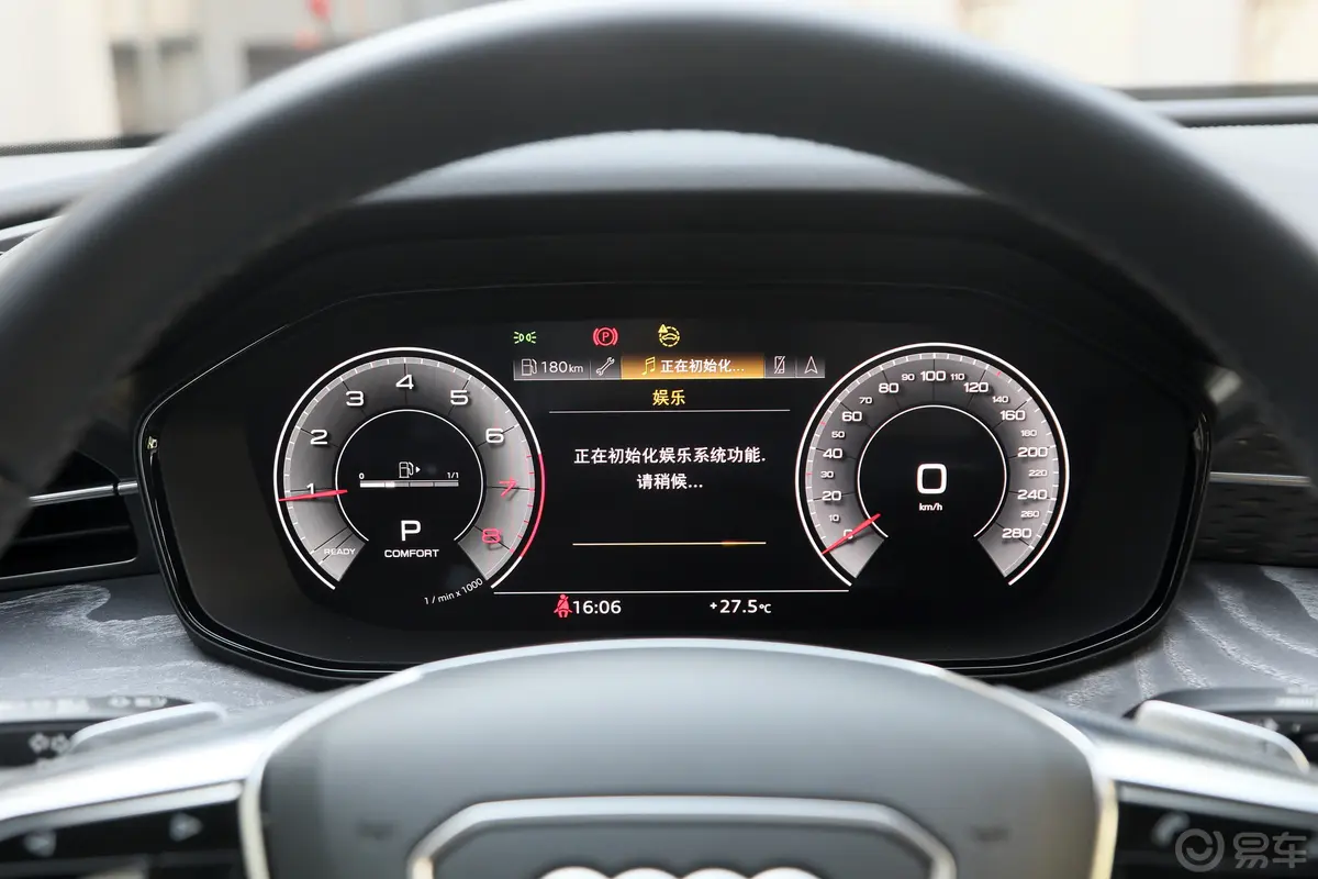 奥迪Q650 TFSI quattro Roadjet 行云型 羽林套装 6座仪表盘