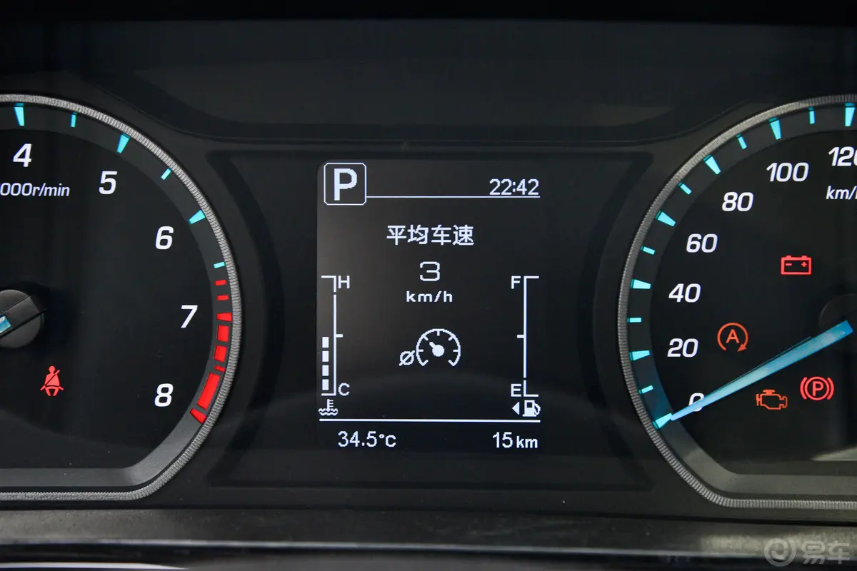 长安欧尚X5畅享版 1.5T 豪华型主驾驶位