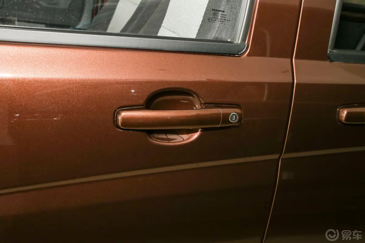 欧诺S欧诺S 1.5L 客车尊享版(双蒸空调)驾驶员侧前门把手