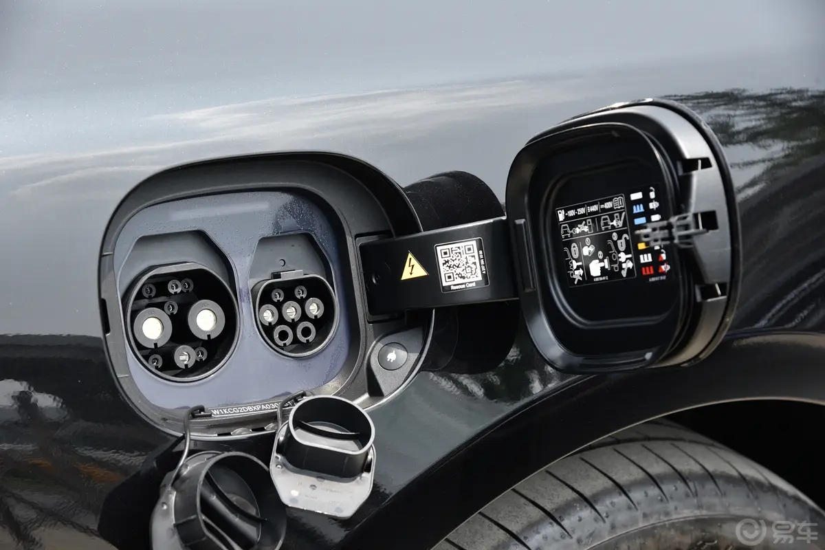 奔驰EQS改款 450+ 先锋版油箱盖