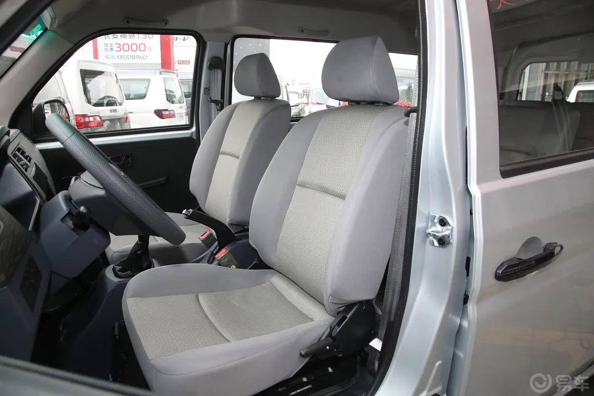 金杯小海狮X301.5L 客车超享型无空调版 5/6/7座 CNG驾驶员座椅
