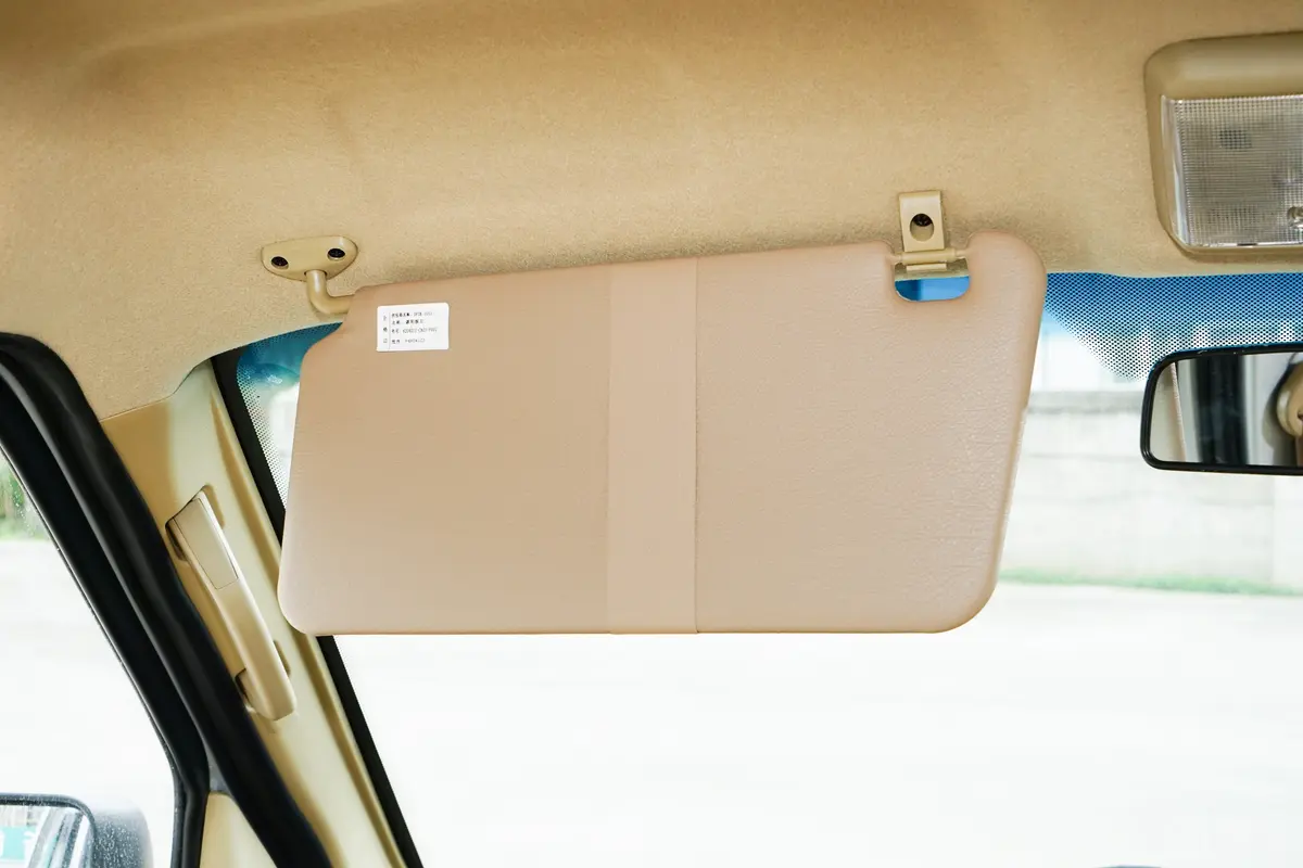 东风小康C361.5L 手动基本型驾驶位遮阳板