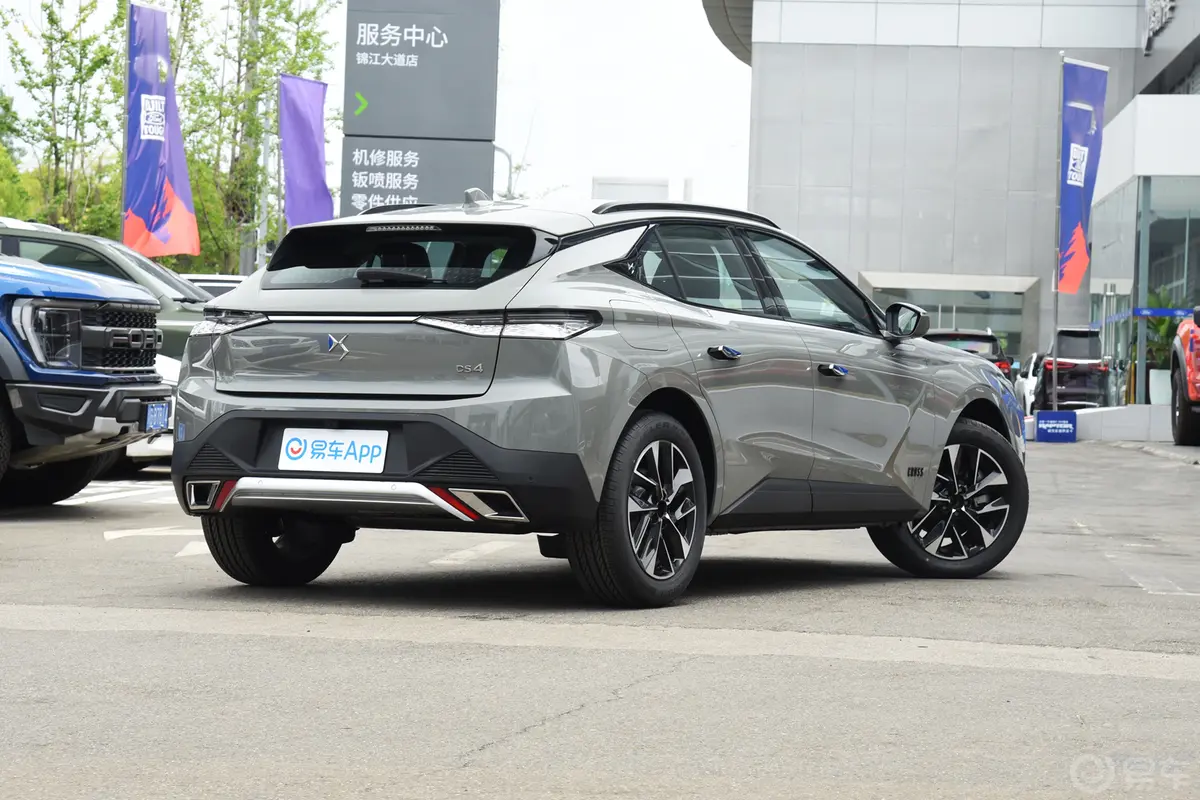 DS 41.6T 夏乐宫CROSS版侧后45度车头向右水平