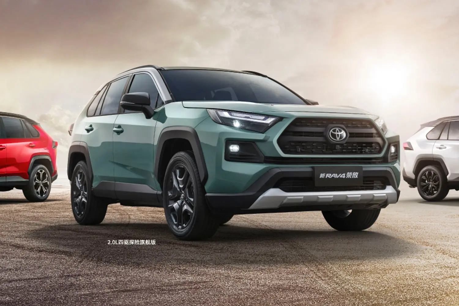 RAV4荣放2.0L 四驱探险旗舰版内饰