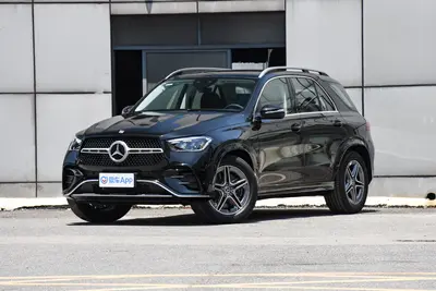 2024款 奔驰GLE GLE 450 4MATIC 动感型外观