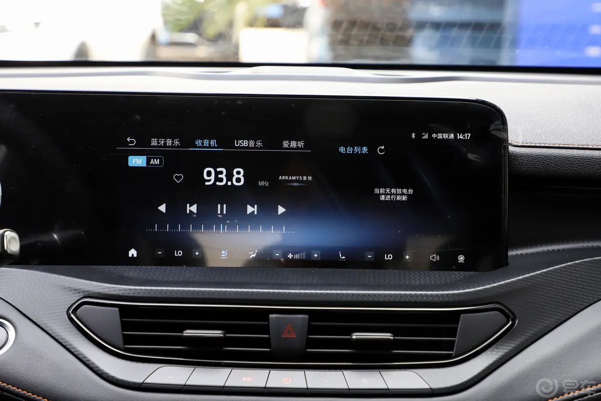 领裕黑曜倾橙版 EcoBoost 225 尊领型 7座(2/2/3布局)音响