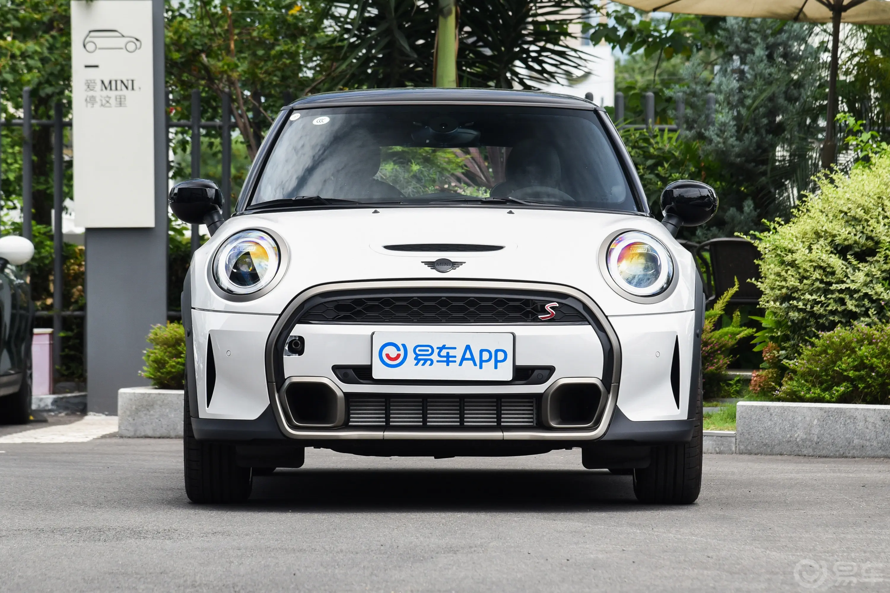 MINI2.0T COOPER S 国王十字特别版正前水平